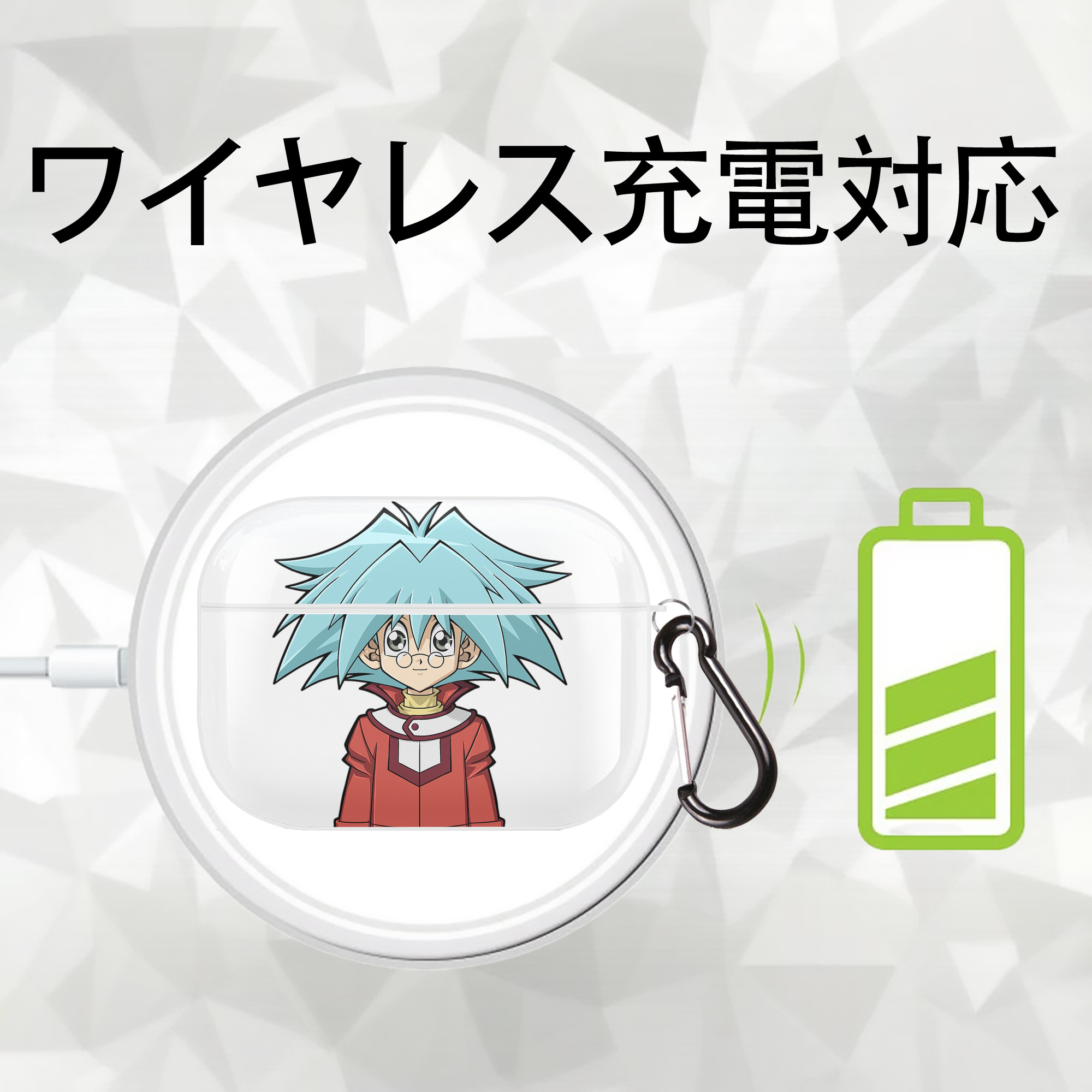 遊☆戯☆王 Yu-Gi-Oh! 【AirPods Pro用】ハードシェル保護ケース 耐衝撃・防指紋・カラビナ付き商品仕様