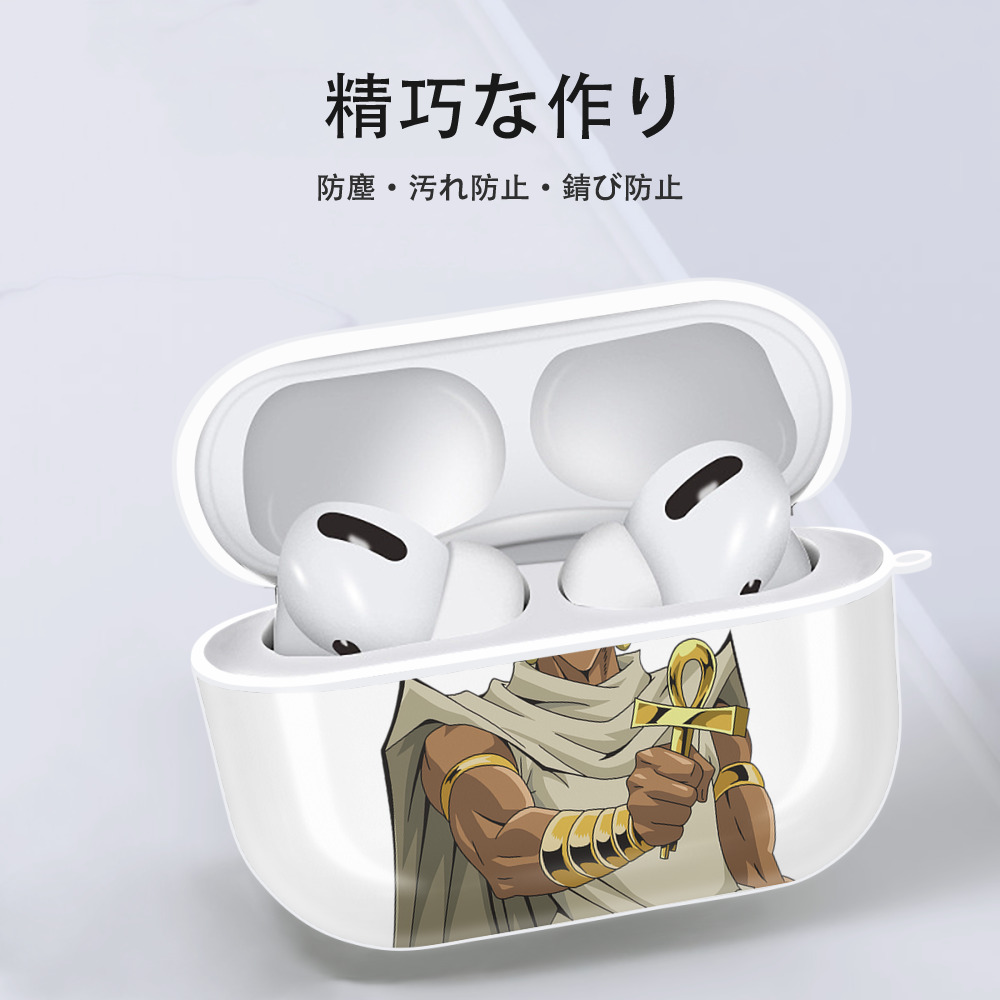 遊☆戯☆王 Yu-Gi-Oh! 【AirPods Pro用】ハードシェル保護ケース 耐衝撃・防指紋・カラビナ付き商品仕様