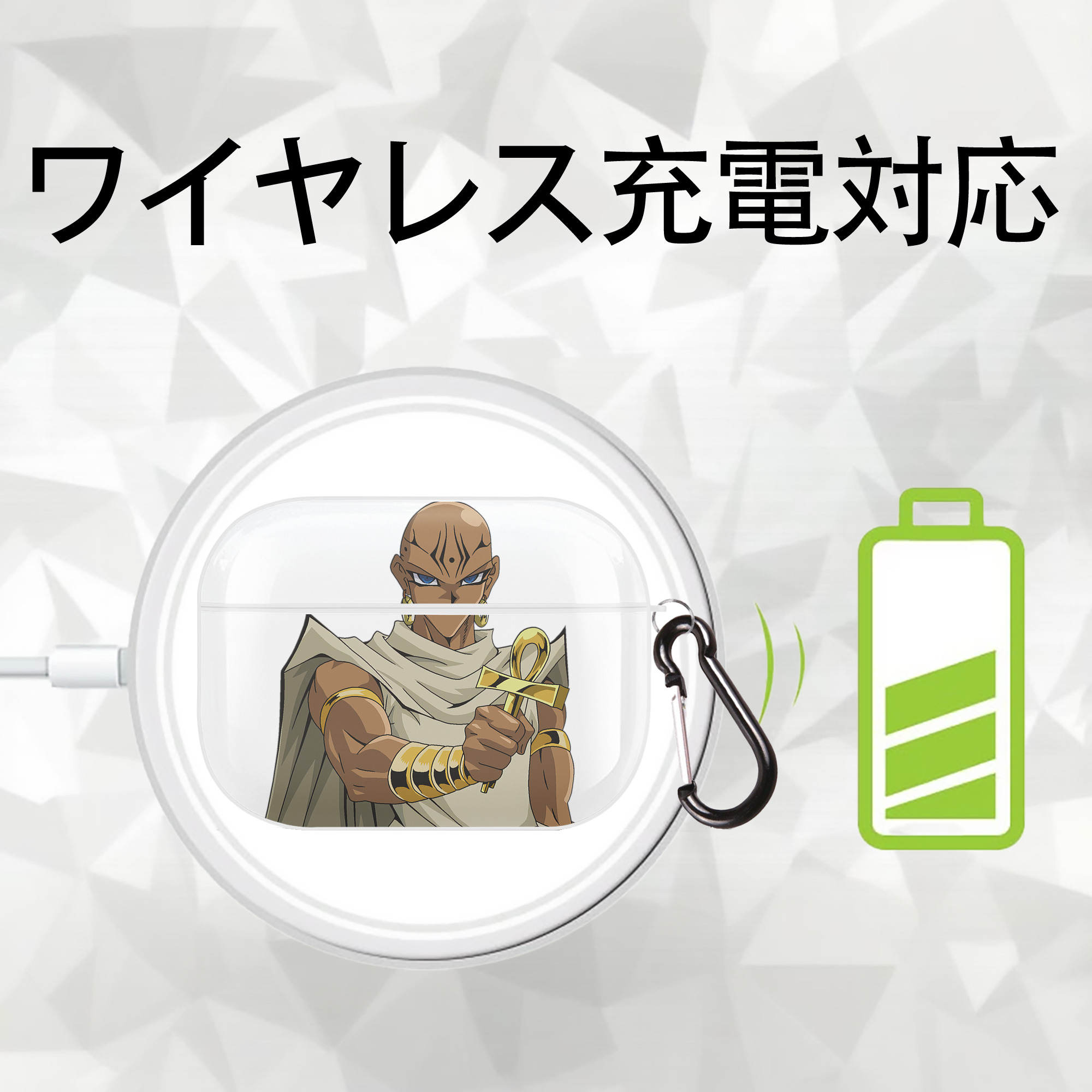 遊☆戯☆王 Yu-Gi-Oh! 【AirPods Pro用】ハードシェル保護ケース 耐衝撃・防指紋・カラビナ付き商品仕様