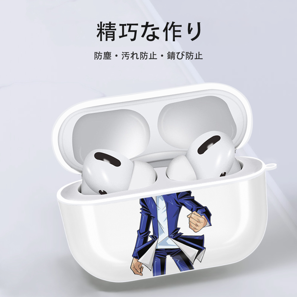 遊☆戯☆王 Yu-Gi-Oh! 【AirPods Pro用】ハードシェル保護ケース 耐衝撃・防指紋・カラビナ付き商品仕様