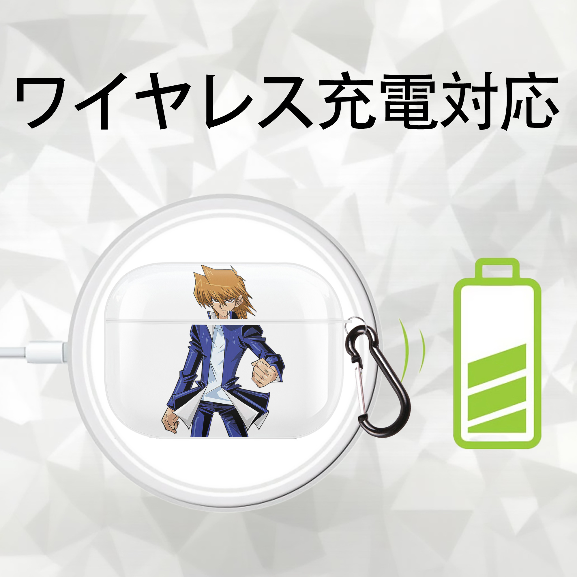 遊☆戯☆王 Yu-Gi-Oh! 【AirPods Pro用】ハードシェル保護ケース 耐衝撃・防指紋・カラビナ付き商品仕様