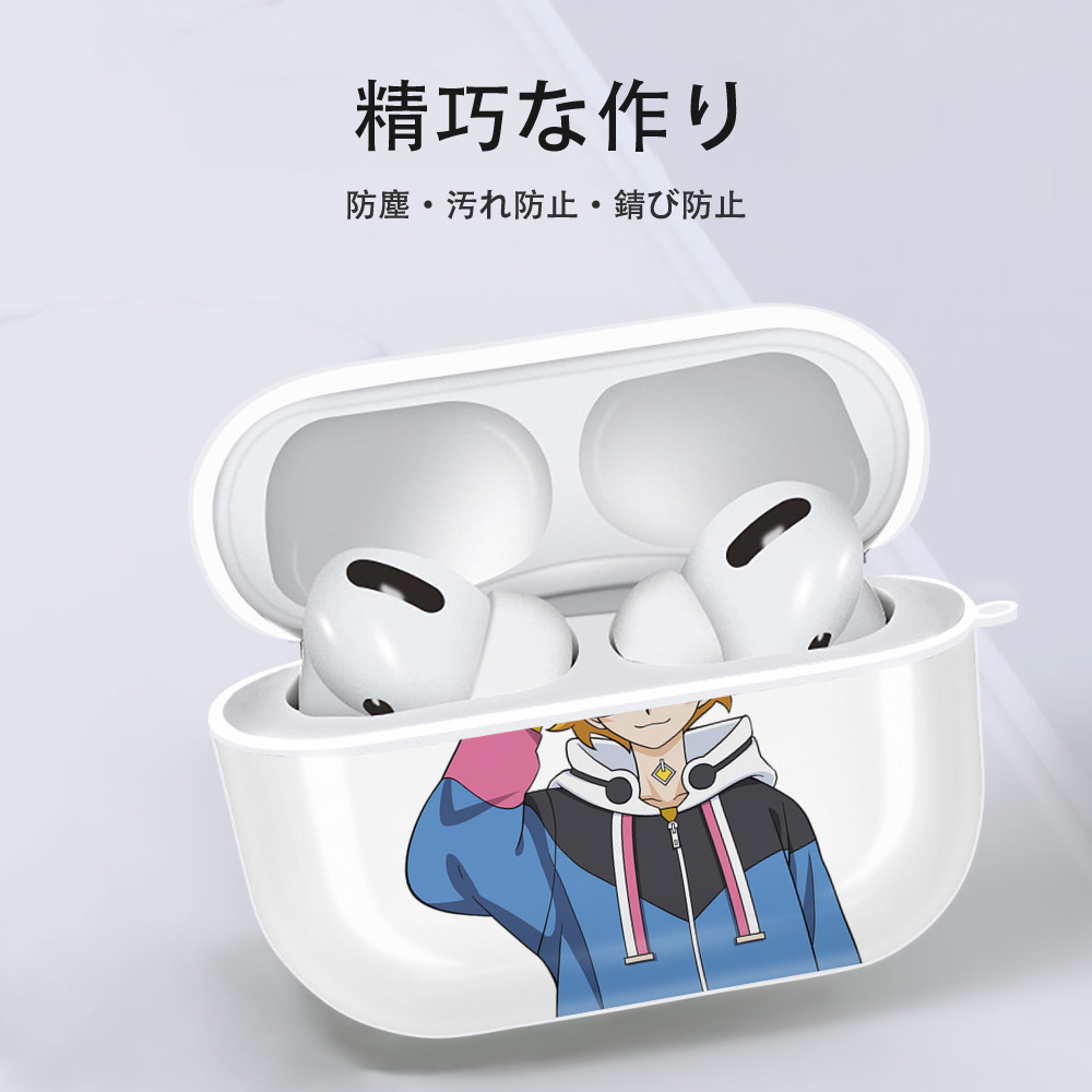 遊☆戯☆王 Yu-Gi-Oh! 【AirPods Pro用】ハードシェル保護ケース 耐衝撃・防指紋・カラビナ付き商品仕様