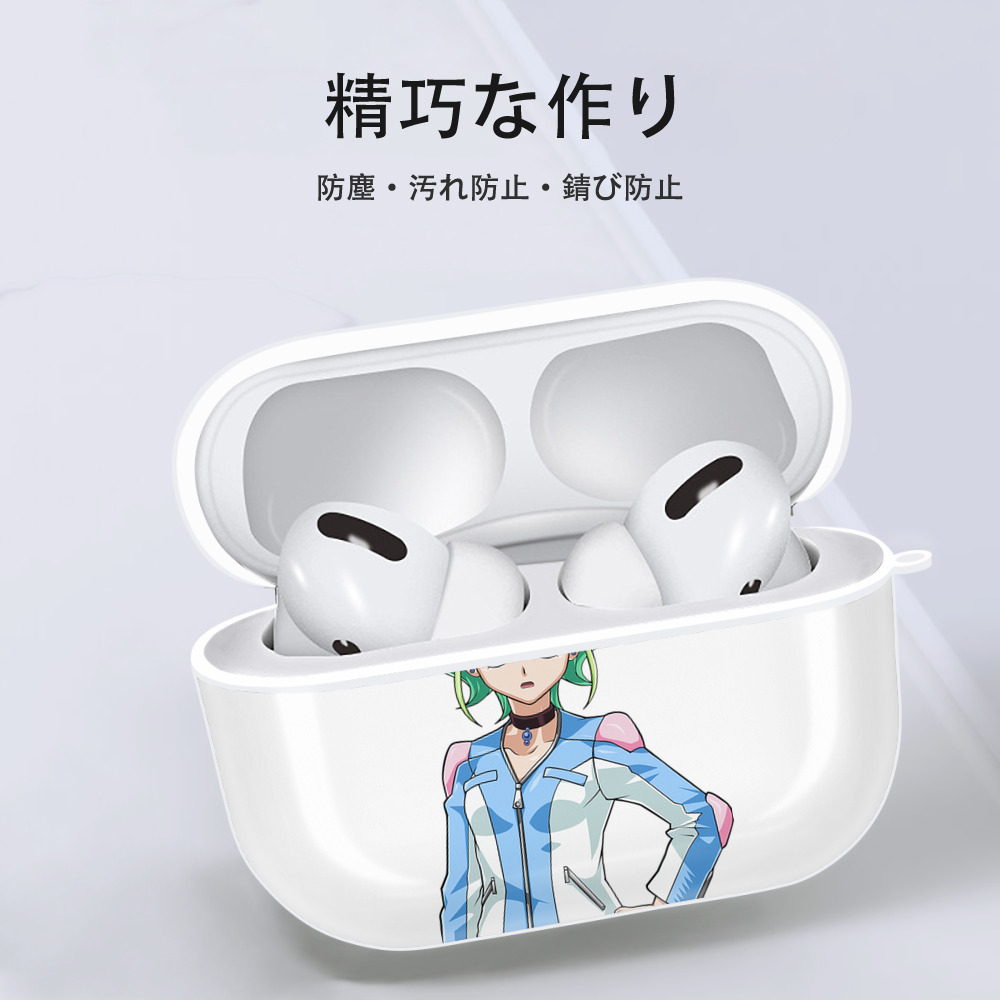 遊☆戯☆王 Yu-Gi-Oh! 【AirPods Pro用】ハードシェル保護ケース 耐衝撃・防指紋・カラビナ付き商品仕様