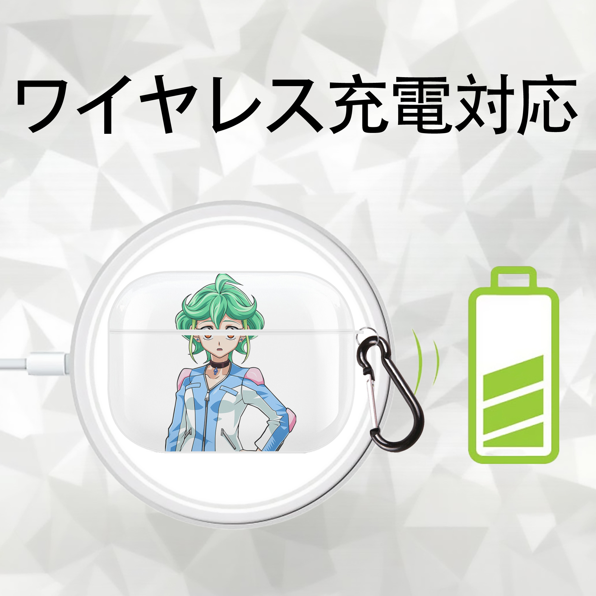 遊☆戯☆王 Yu-Gi-Oh! 【AirPods Pro用】ハードシェル保護ケース 耐衝撃・防指紋・カラビナ付き商品仕様