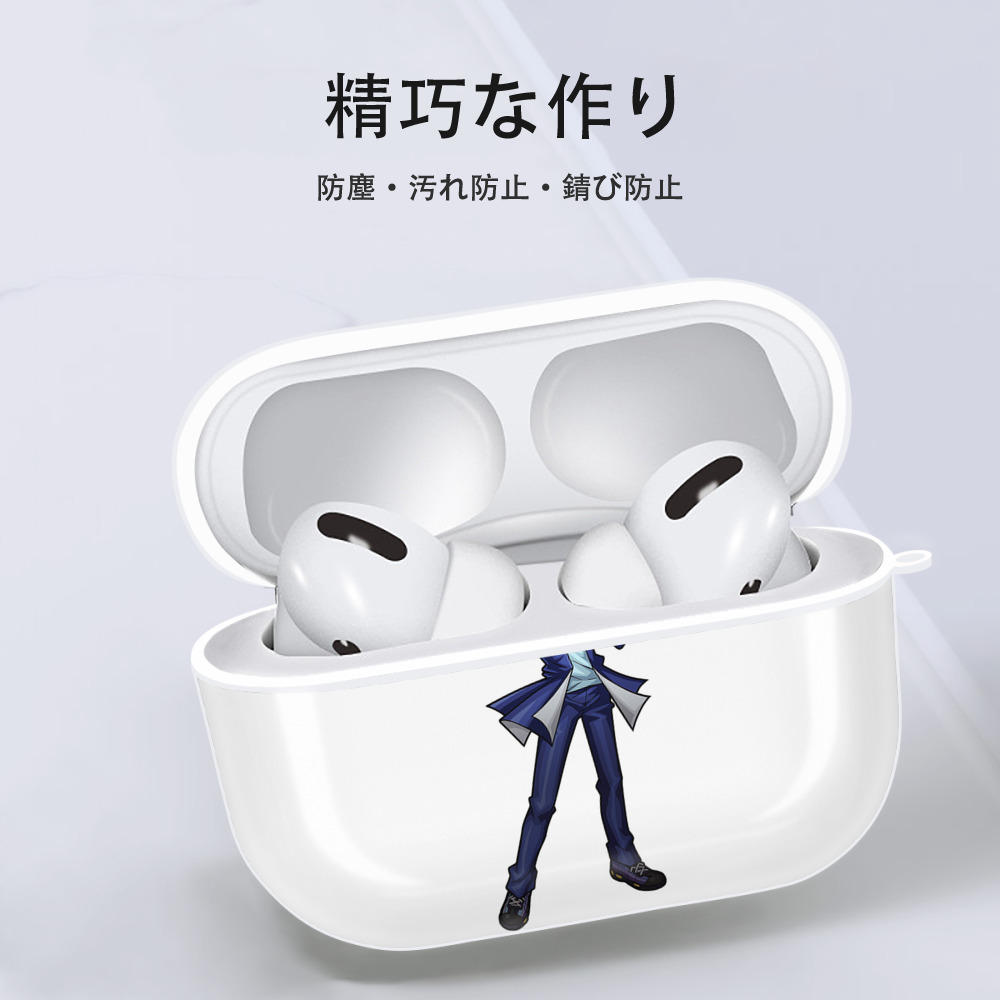 遊☆戯☆王 Yu-Gi-Oh! 【AirPods Pro用】ハードシェル保護ケース 耐衝撃・防指紋・カラビナ付き商品仕様