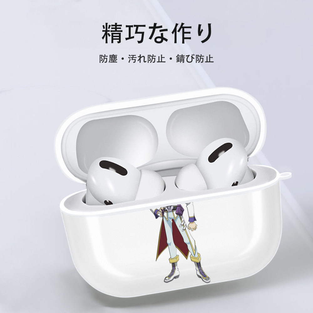 遊☆戯☆王 Yu-Gi-Oh! 【AirPods Pro用】ハードシェル保護ケース 耐衝撃・防指紋・カラビナ付き商品仕様
