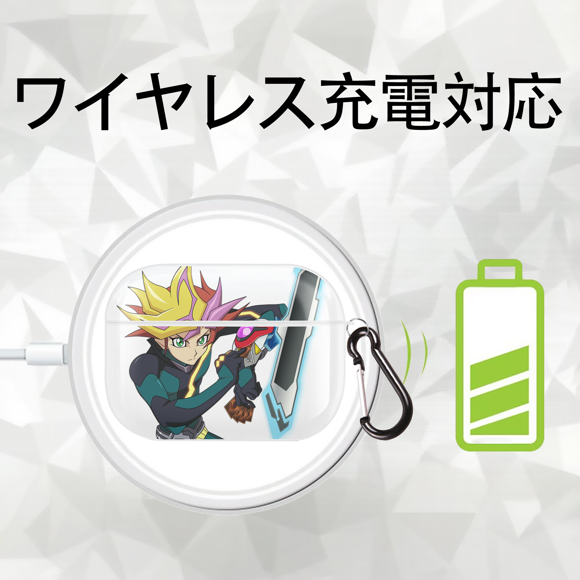 遊☆戯☆王 Yu-Gi-Oh! 【AirPods Pro用】ハードシェル保護ケース 耐衝撃・防指紋・カラビナ付き商品仕様