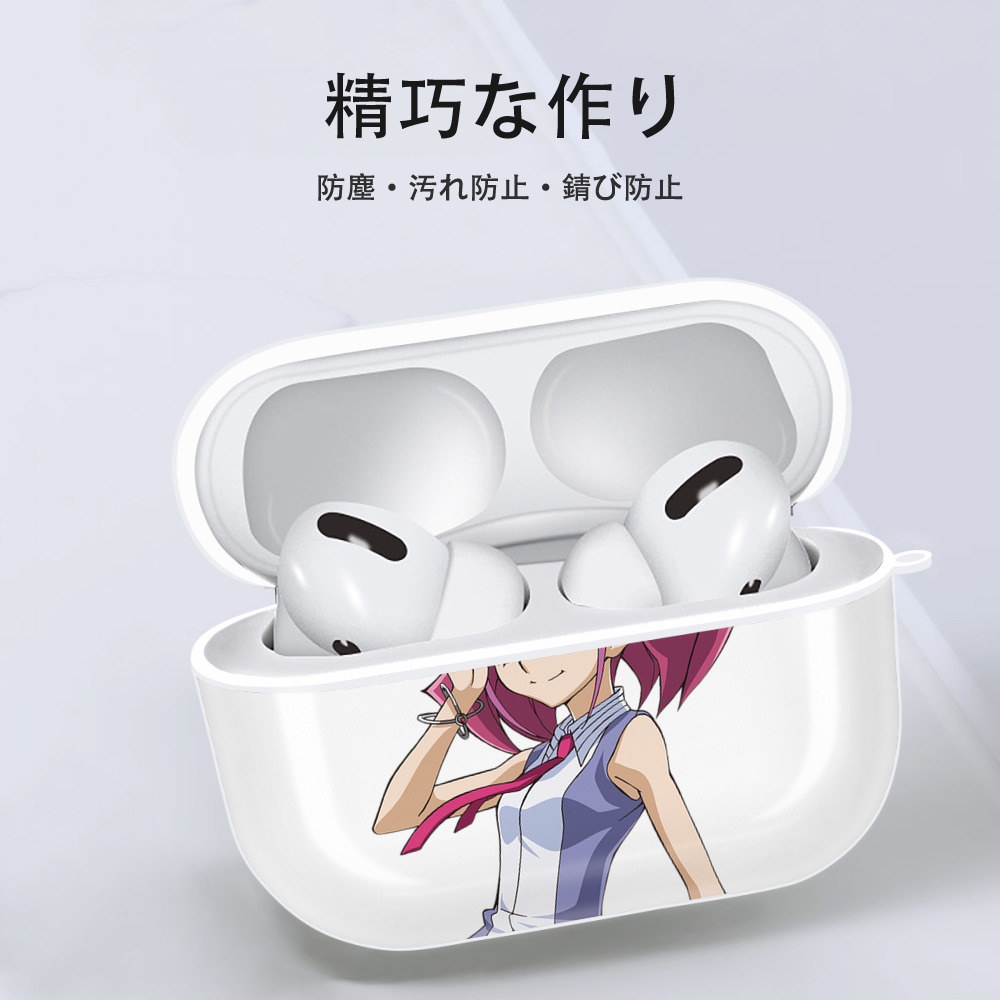遊☆戯☆王 Yu-Gi-Oh! 【AirPods Pro用】ハードシェル保護ケース 耐衝撃・防指紋・カラビナ付き商品仕様
