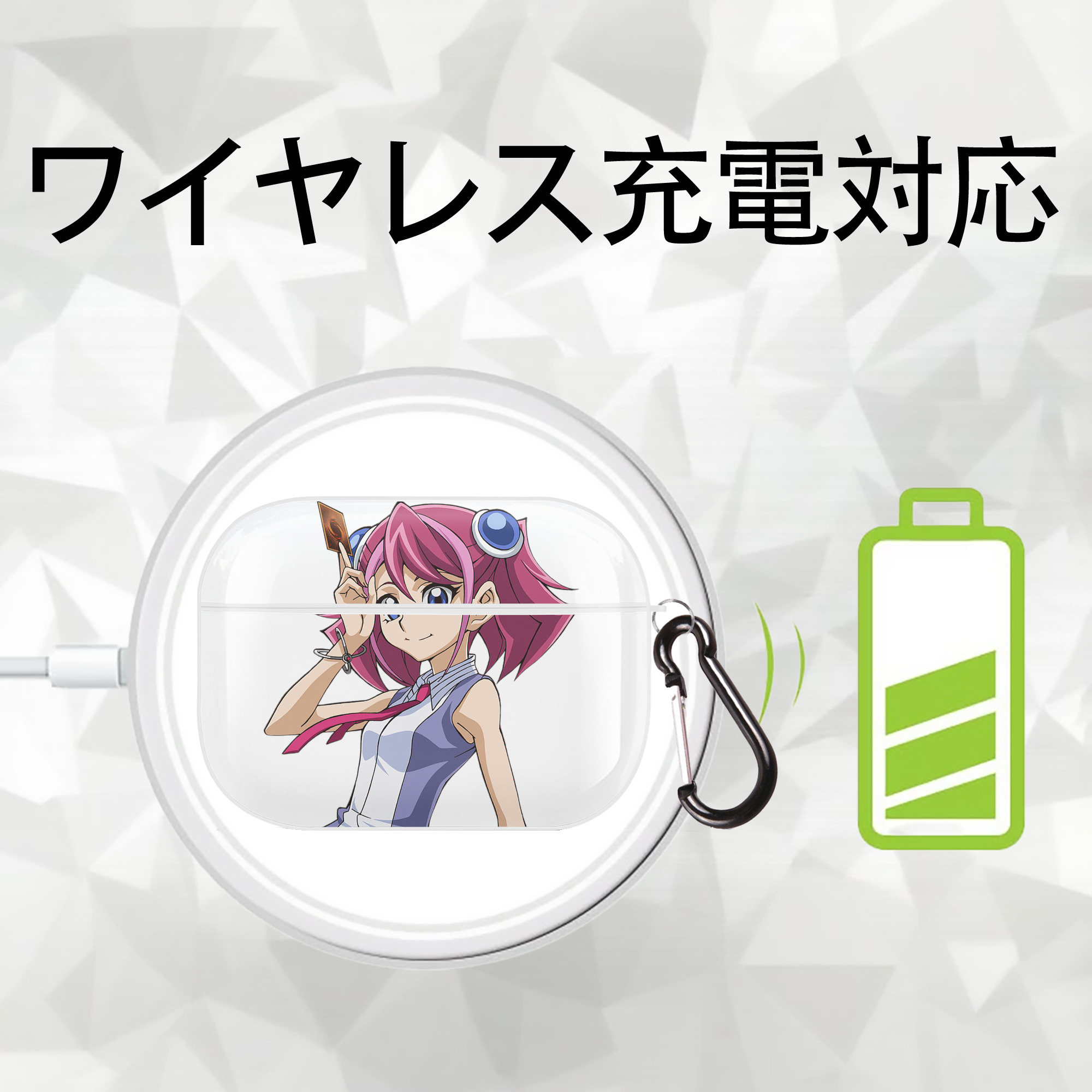 遊☆戯☆王 Yu-Gi-Oh! 【AirPods Pro用】ハードシェル保護ケース 耐衝撃・防指紋・カラビナ付き商品仕様