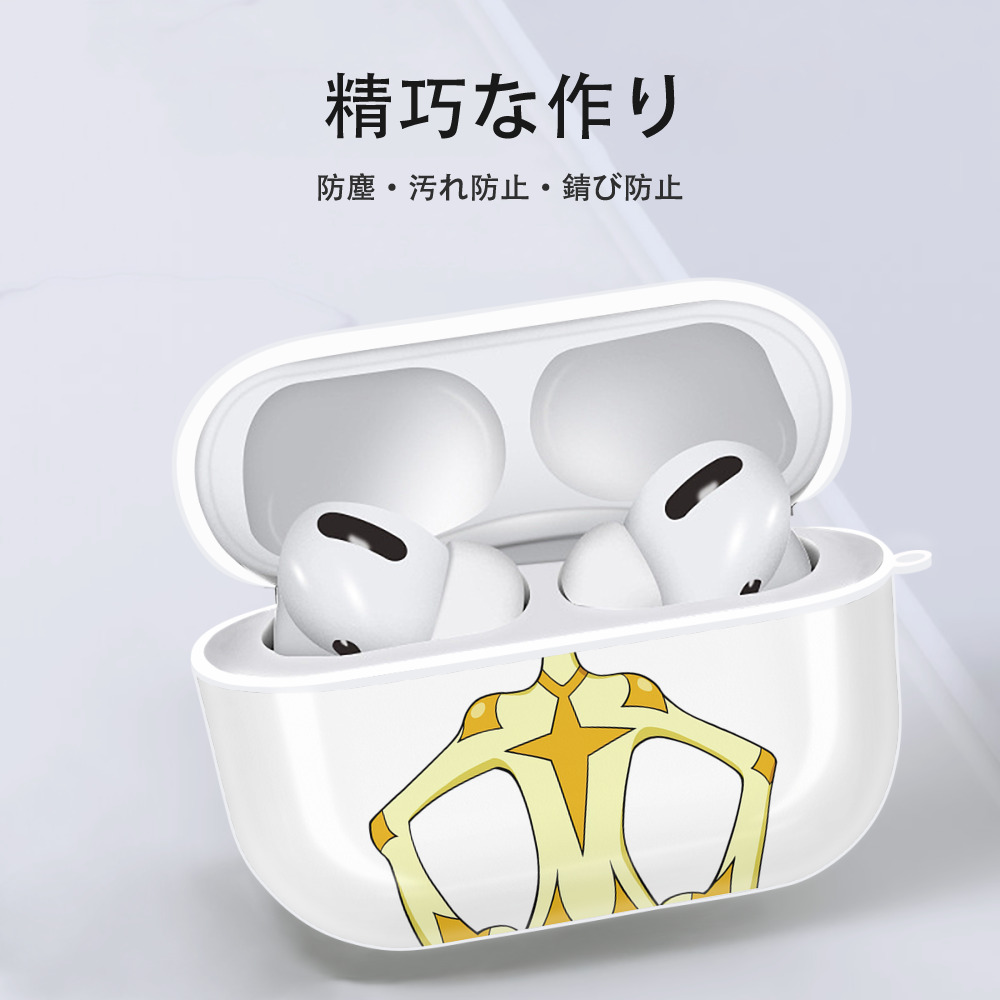 遊☆戯☆王 Yu-Gi-Oh! 【AirPods Pro用】ハードシェル保護ケース 耐衝撃・防指紋・カラビナ付き商品仕様