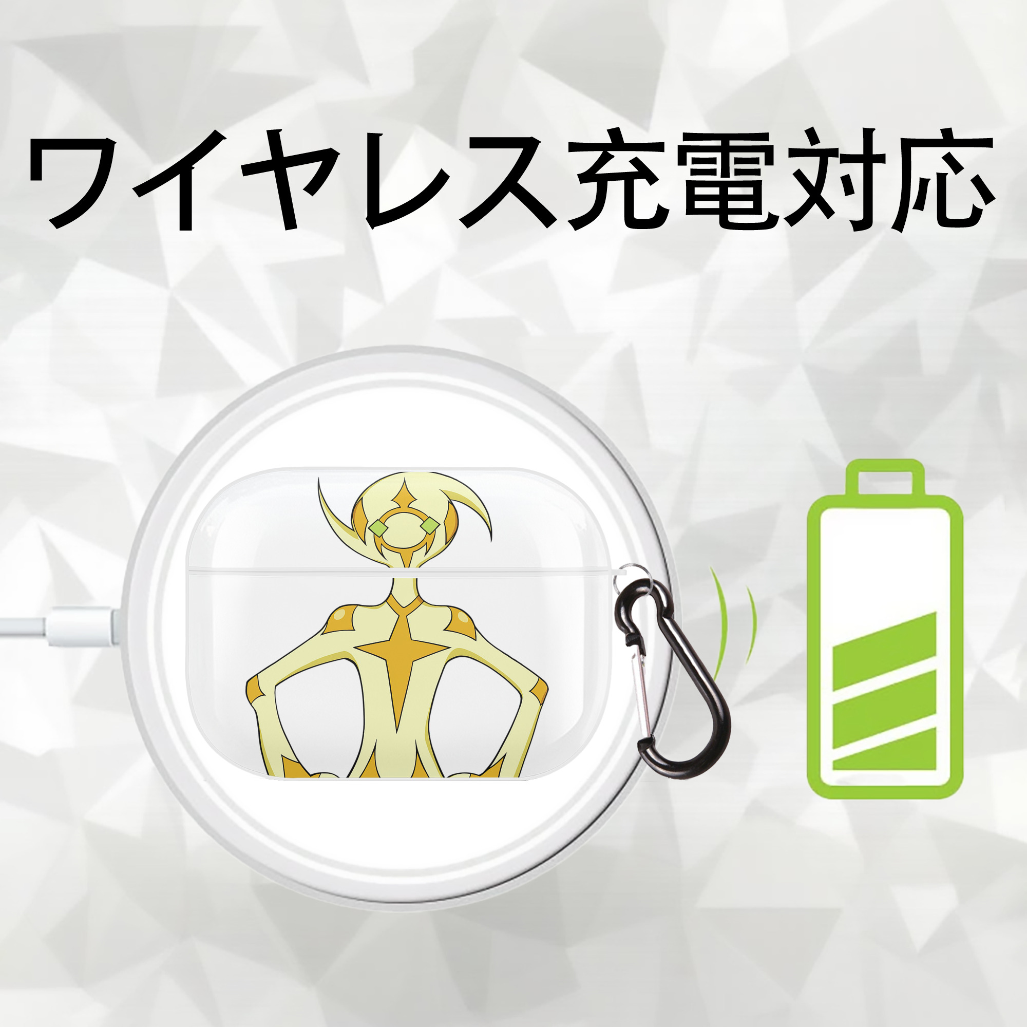 遊☆戯☆王 Yu-Gi-Oh! 【AirPods Pro用】ハードシェル保護ケース 耐衝撃・防指紋・カラビナ付き商品仕様