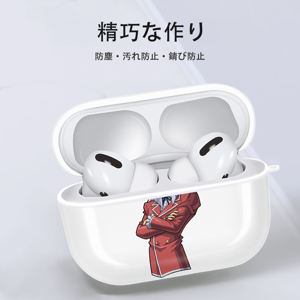 遊☆戯☆王 Yu-Gi-Oh! 【AirPods Pro用】ハードシェル保護ケース 耐衝撃・防指紋・カラビナ付き商品仕様