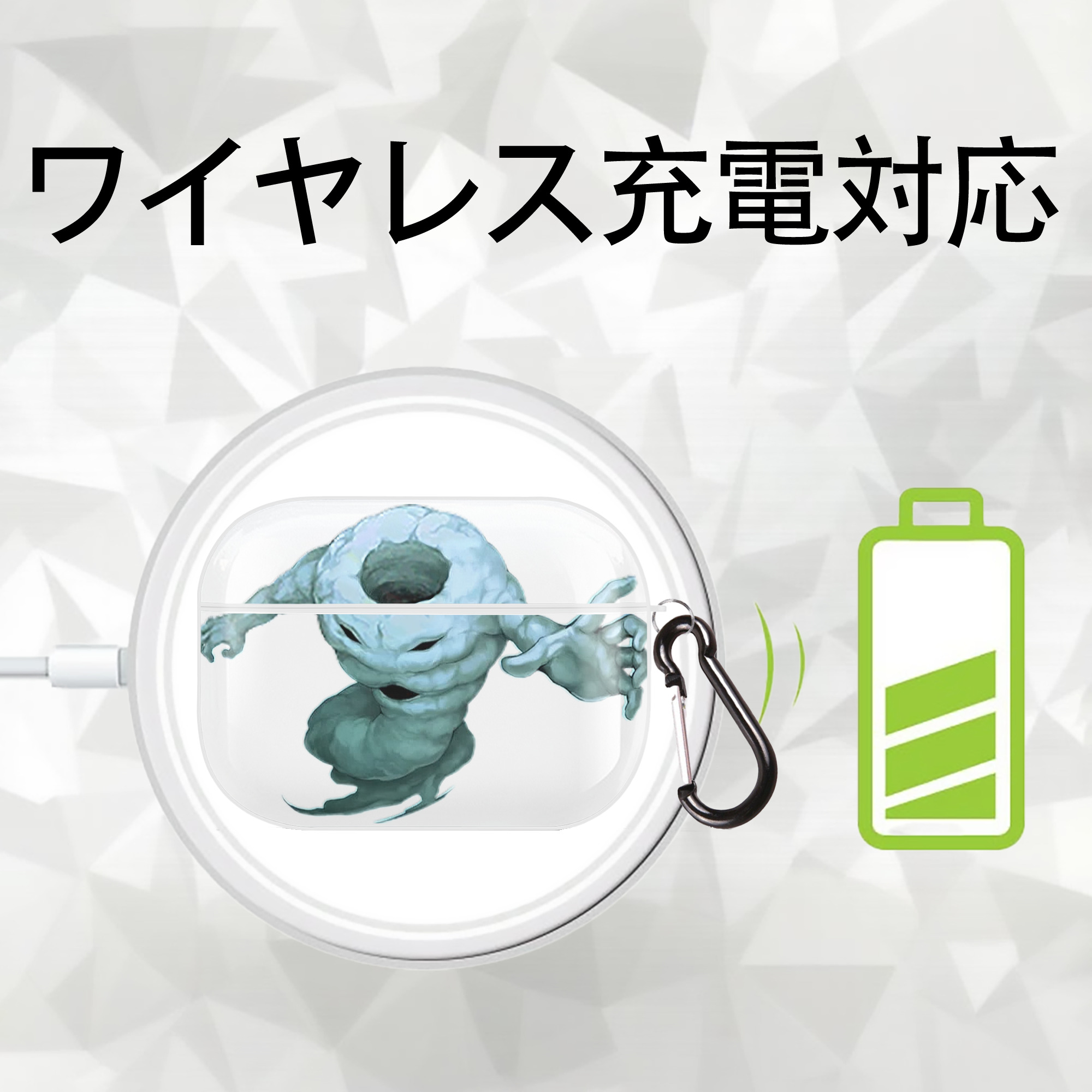 遊☆戯☆王 Yu-Gi-Oh! 【AirPods Pro用】ハードシェル保護ケース 耐衝撃・防指紋・カラビナ付き商品仕様