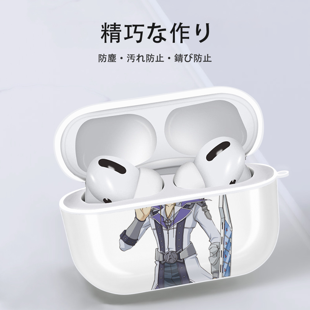遊☆戯☆王 Yu-Gi-Oh! 【AirPods Pro用】ハードシェル保護ケース 耐衝撃・防指紋・カラビナ付き商品仕様