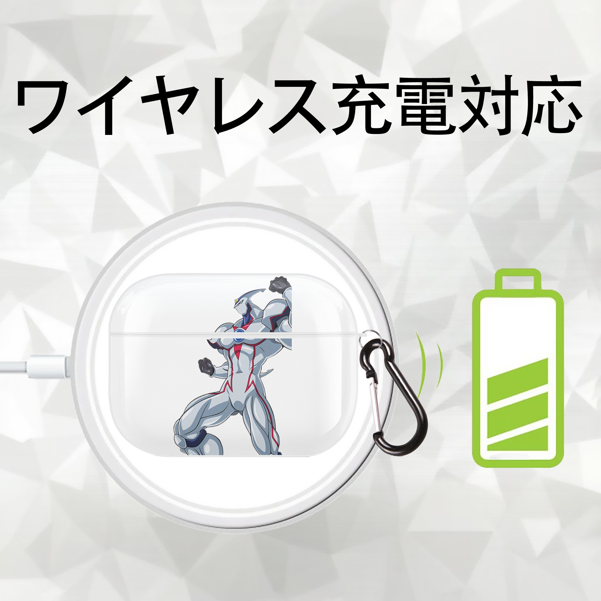 遊☆戯☆王 Yu-Gi-Oh! 【AirPods Pro用】ハードシェル保護ケース 耐衝撃・防指紋・カラビナ付き商品仕様