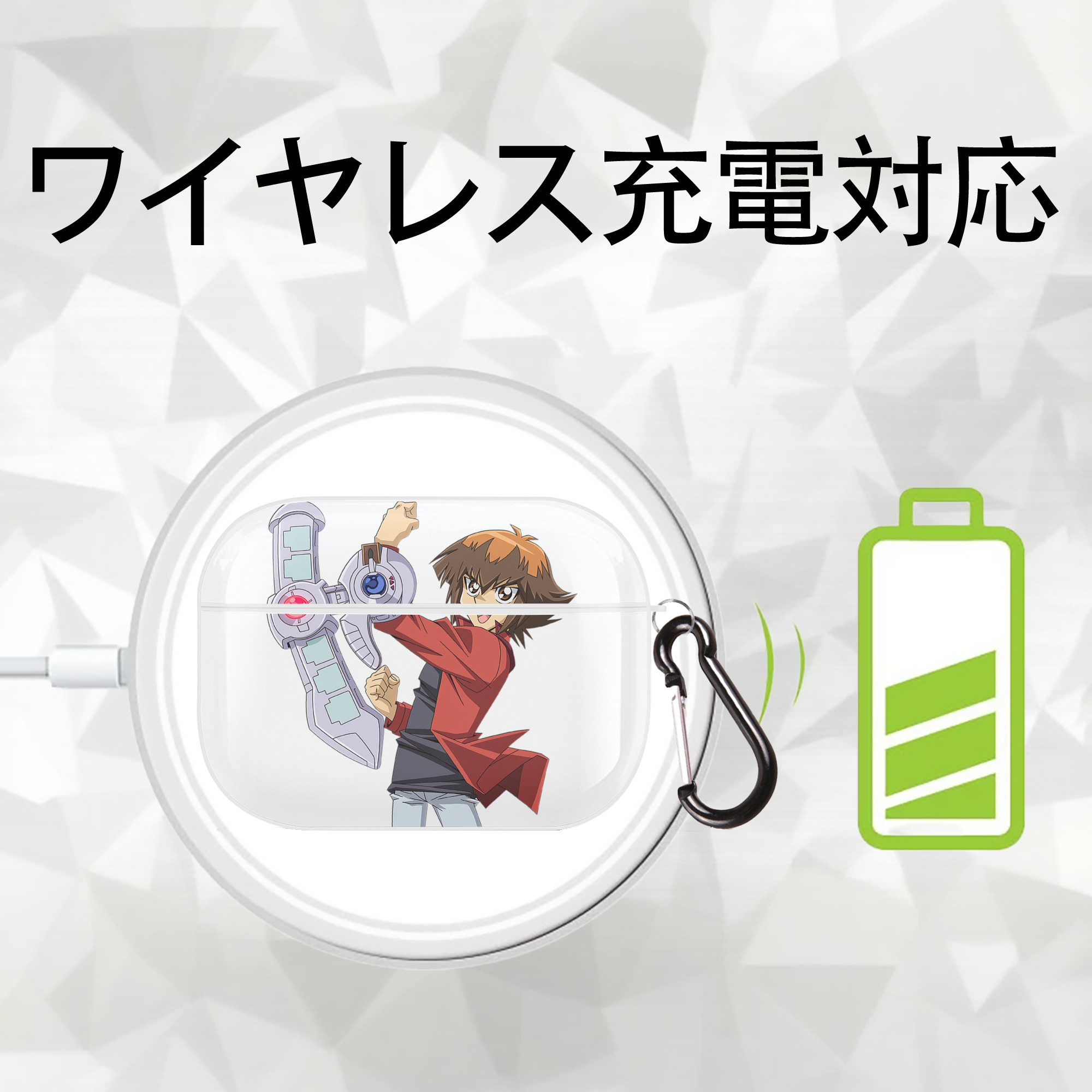 遊☆戯☆王 Yu-Gi-Oh! 【AirPods Pro用】ハードシェル保護ケース 耐衝撃・防指紋・カラビナ付き商品仕様