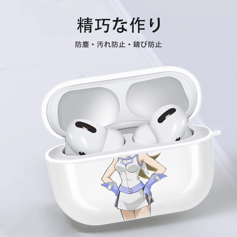 遊☆戯☆王 Yu-Gi-Oh! 【AirPods Pro用】ハードシェル保護ケース 耐衝撃・防指紋・カラビナ付き商品仕様