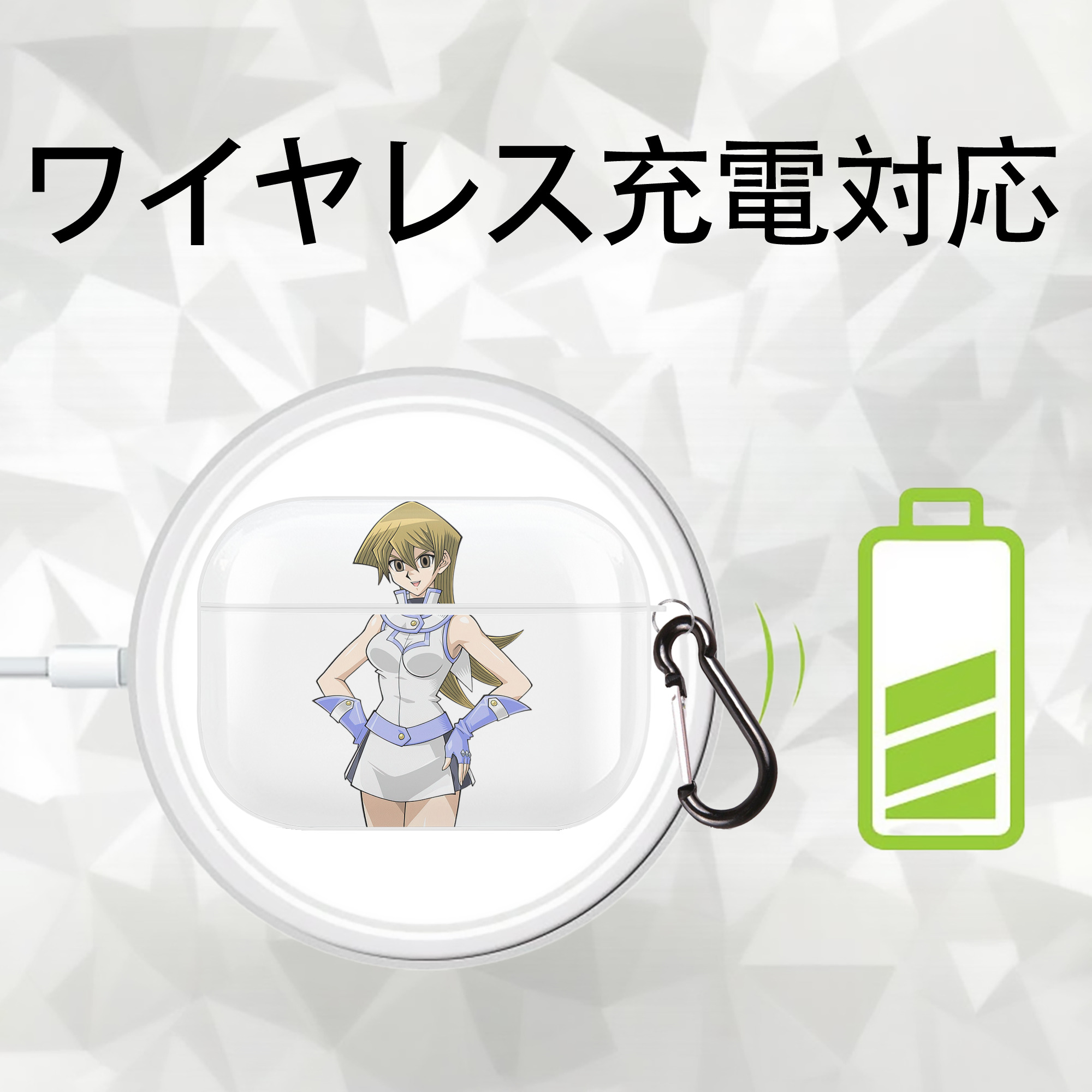 遊☆戯☆王 Yu-Gi-Oh! 【AirPods Pro用】ハードシェル保護ケース 耐衝撃・防指紋・カラビナ付き商品仕様