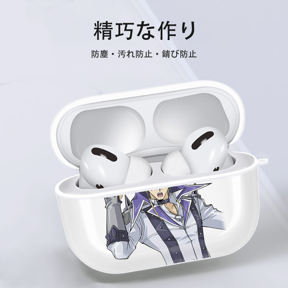 遊☆戯☆王 Yu-Gi-Oh! 【AirPods Pro用】ハードシェル保護ケース 耐衝撃・防指紋・カラビナ付き商品仕様