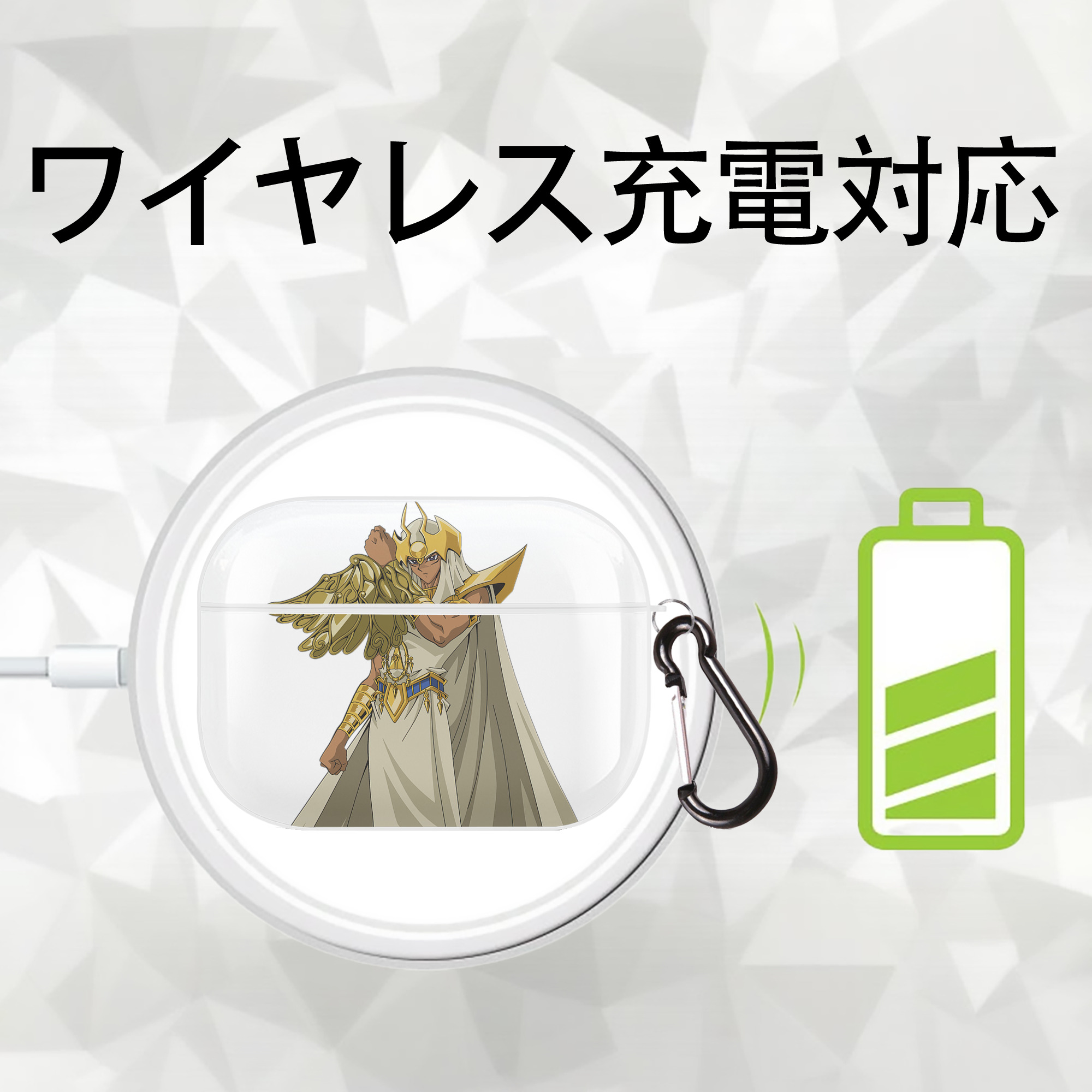遊☆戯☆王 Yu-Gi-Oh! 【AirPods Pro用】ハードシェル保護ケース 耐衝撃・防指紋・カラビナ付き商品仕様