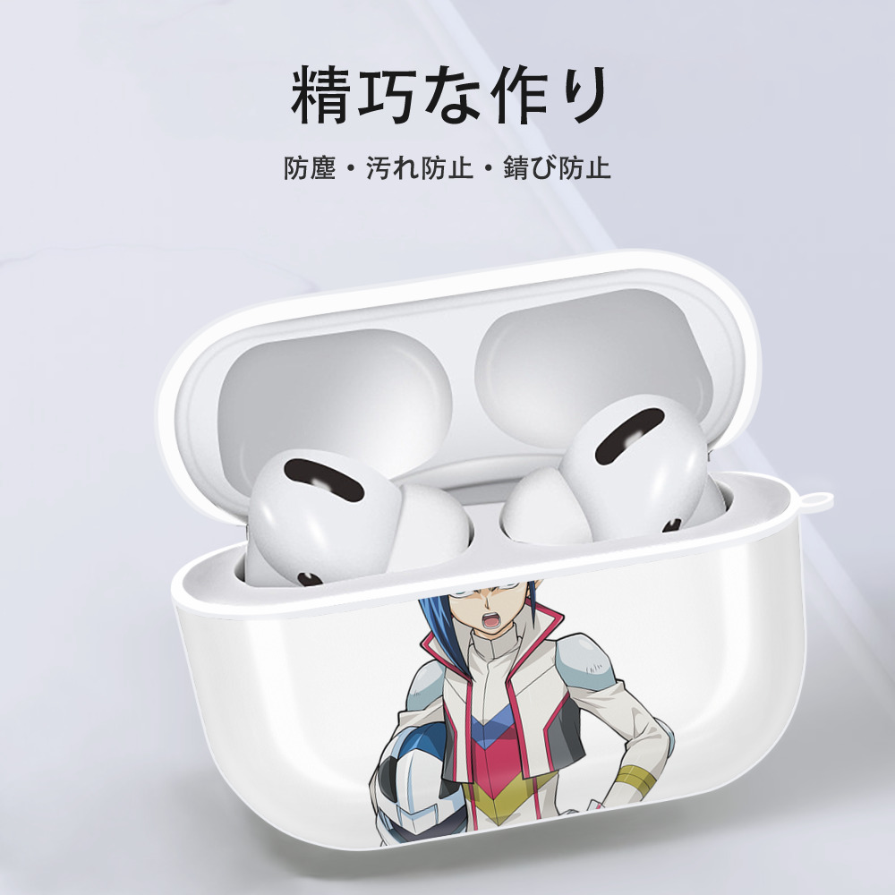 遊☆戯☆王 Yu-Gi-Oh! 【AirPods Pro用】ハードシェル保護ケース 耐衝撃・防指紋・カラビナ付き商品仕様