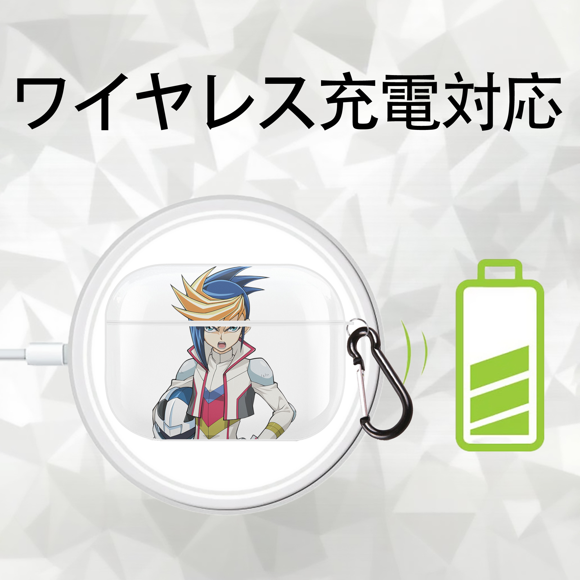 遊☆戯☆王 Yu-Gi-Oh! 【AirPods Pro用】ハードシェル保護ケース 耐衝撃・防指紋・カラビナ付き商品仕様