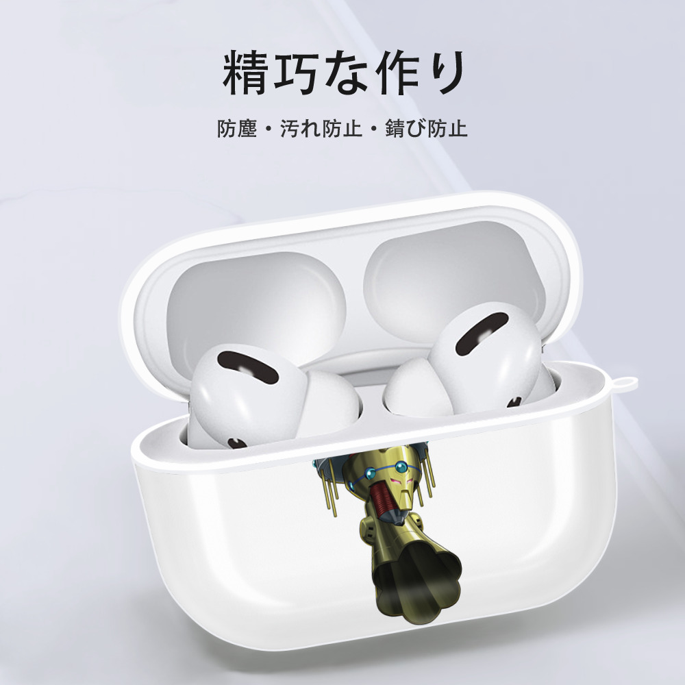 遊☆戯☆王 Yu-Gi-Oh! 【AirPods Pro用】ハードシェル保護ケース 耐衝撃・防指紋・カラビナ付き商品仕様