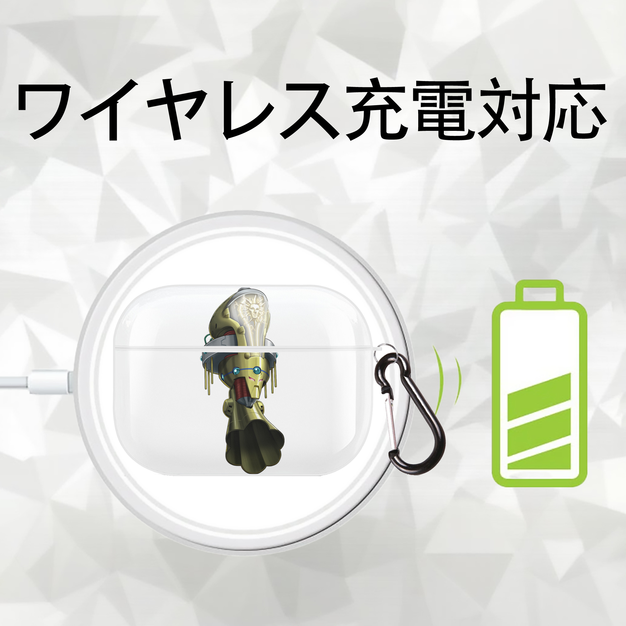 遊☆戯☆王 Yu-Gi-Oh! 【AirPods Pro用】ハードシェル保護ケース 耐衝撃・防指紋・カラビナ付き商品仕様