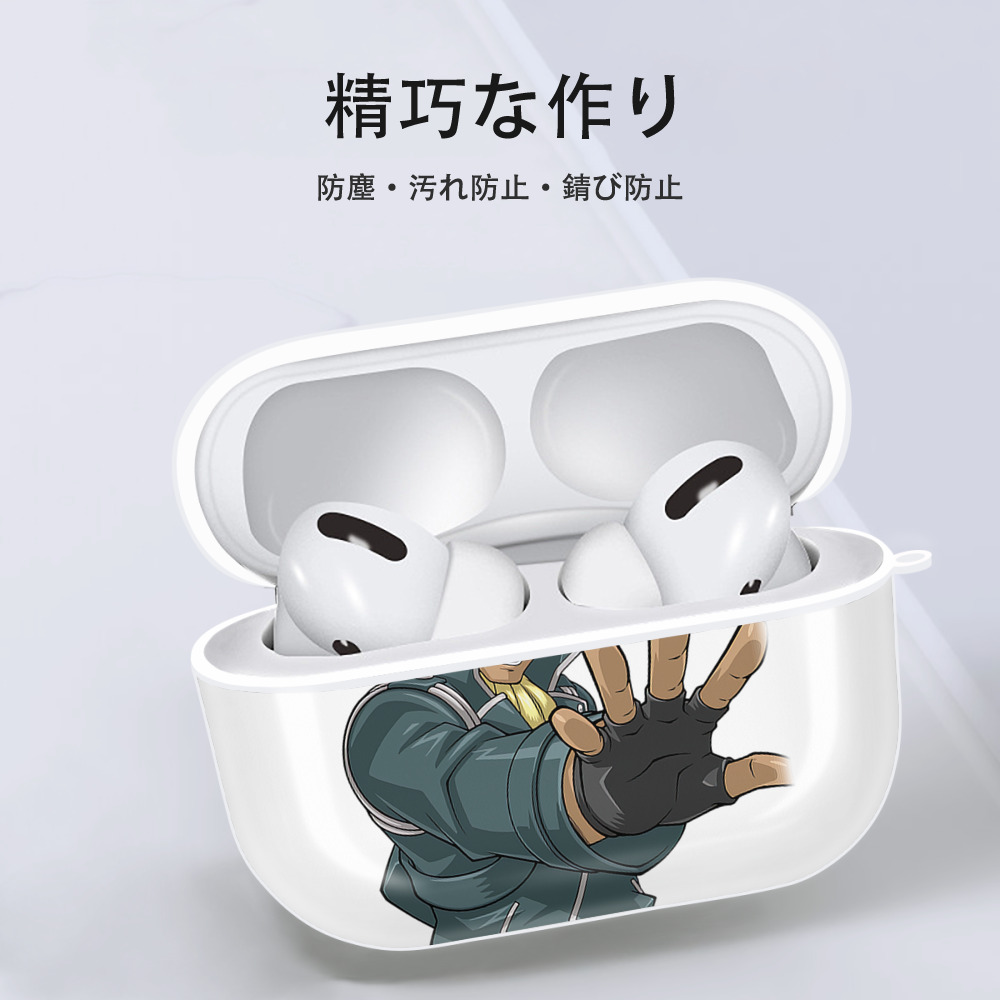 遊☆戯☆王 Yu-Gi-Oh! 【AirPods Pro用】ハードシェル保護ケース 耐衝撃・防指紋・カラビナ付き商品仕様