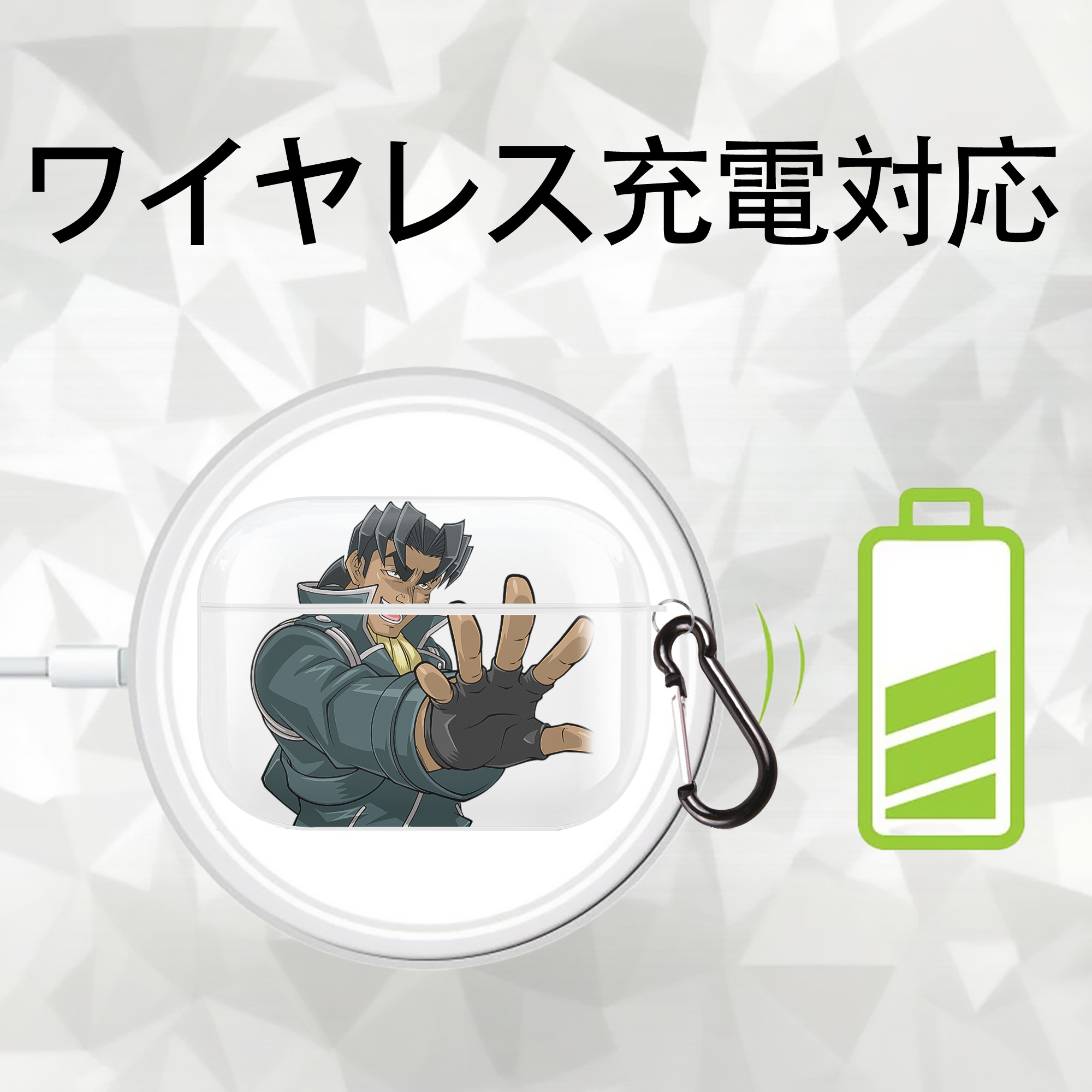遊☆戯☆王 Yu-Gi-Oh! 【AirPods Pro用】ハードシェル保護ケース 耐衝撃・防指紋・カラビナ付き商品仕様