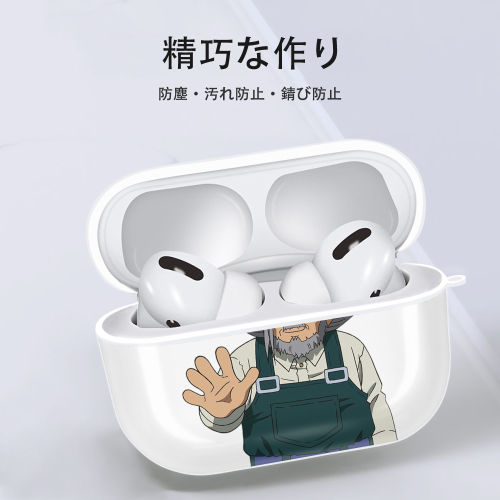 遊☆戯☆王 Yu-Gi-Oh! 【AirPods Pro用】ハードシェル保護ケース 耐衝撃・防指紋・カラビナ付き商品仕様