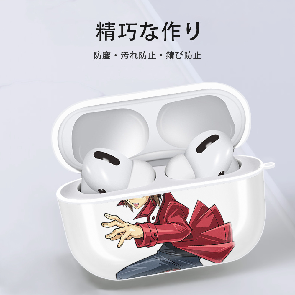 遊☆戯☆王 Yu-Gi-Oh! 【AirPods Pro用】ハードシェル保護ケース 耐衝撃・防指紋・カラビナ付き商品仕様