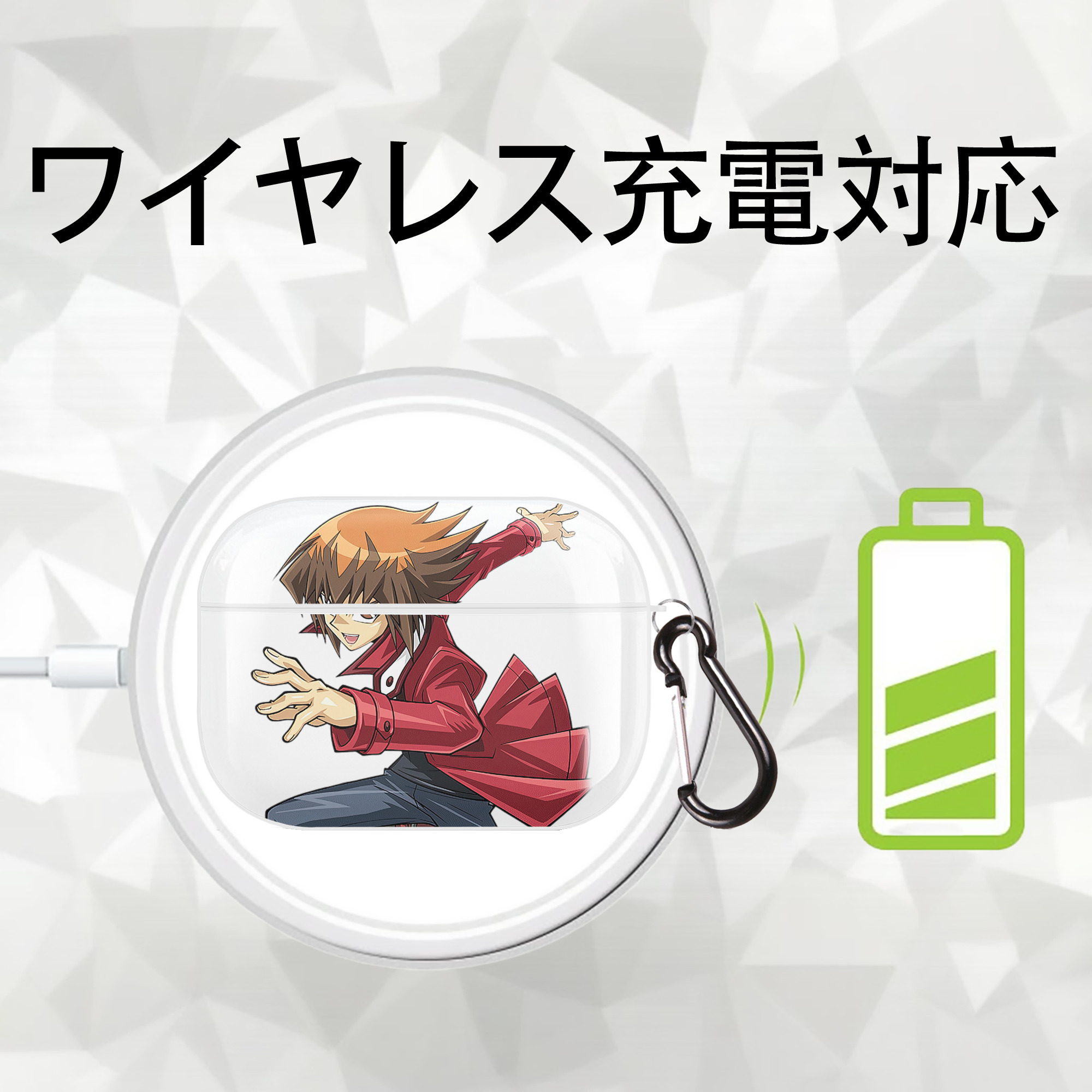遊☆戯☆王 Yu-Gi-Oh! 【AirPods Pro用】ハードシェル保護ケース 耐衝撃・防指紋・カラビナ付き商品仕様