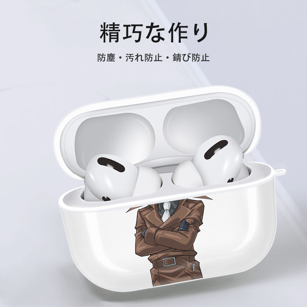 遊☆戯☆王 Yu-Gi-Oh! 【AirPods Pro用】ハードシェル保護ケース 耐衝撃・防指紋・カラビナ付き商品仕様