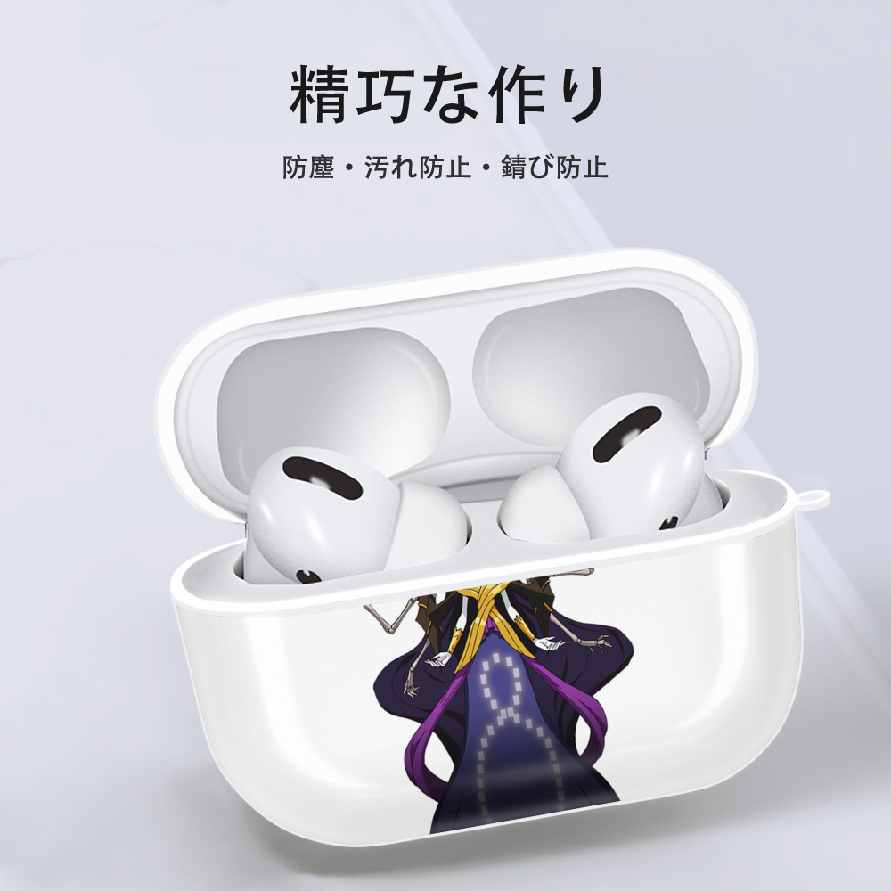 遊☆戯☆王 Yu-Gi-Oh! 【AirPods Pro用】ハードシェル保護ケース 耐衝撃・防指紋・カラビナ付き商品仕様