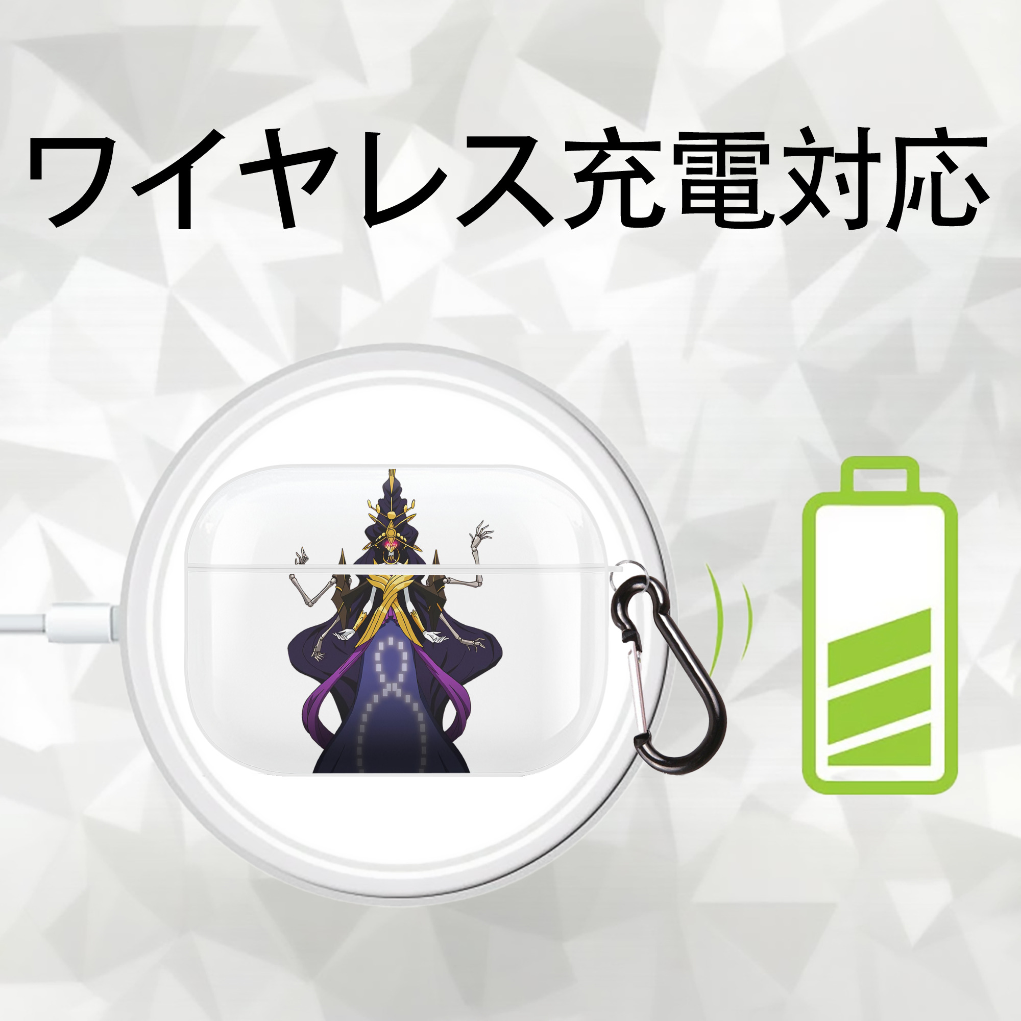 遊☆戯☆王 Yu-Gi-Oh! 【AirPods Pro用】ハードシェル保護ケース 耐衝撃・防指紋・カラビナ付き商品仕様