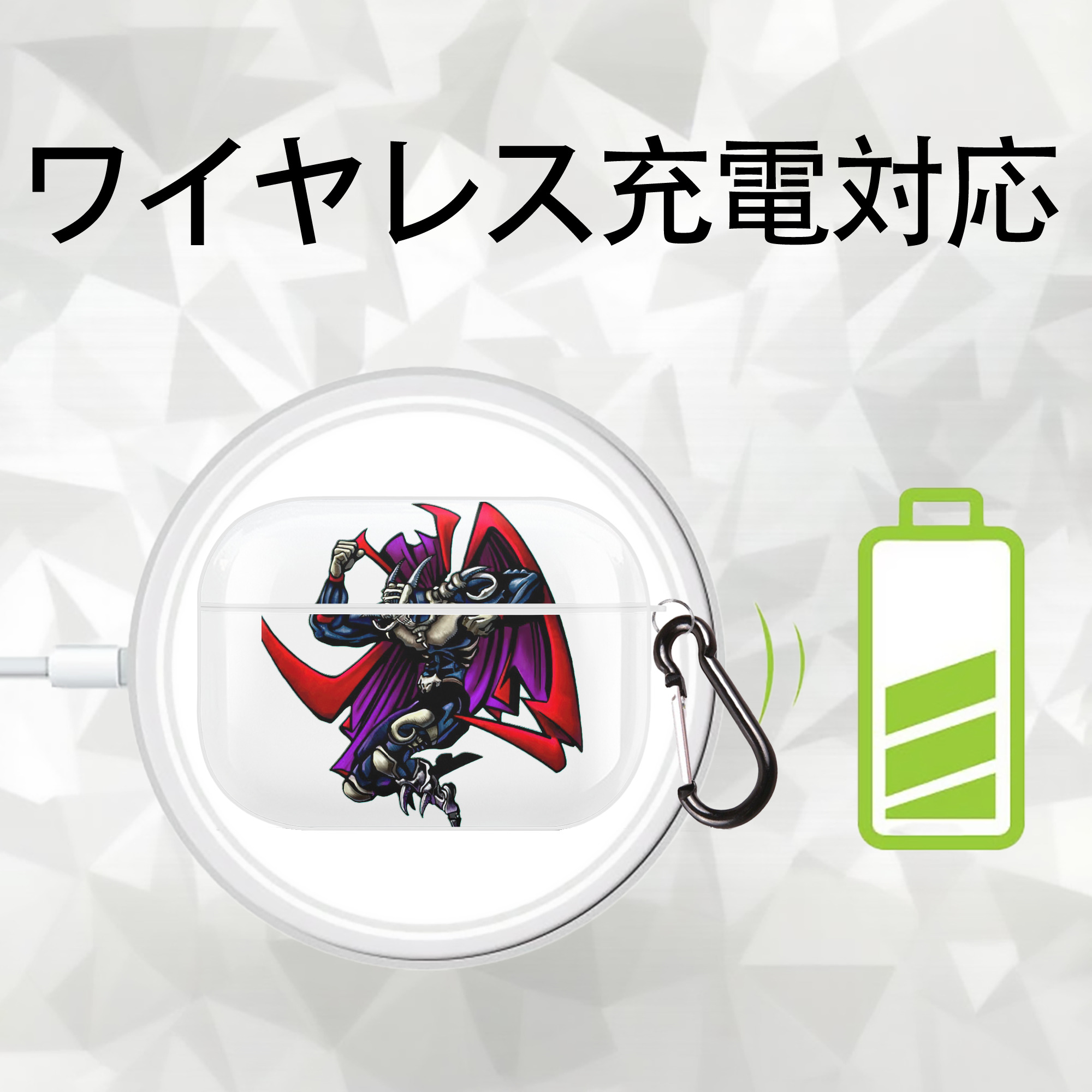 遊☆戯☆王 Yu-Gi-Oh! 【AirPods Pro用】ハードシェル保護ケース 耐衝撃・防指紋・カラビナ付き商品仕様