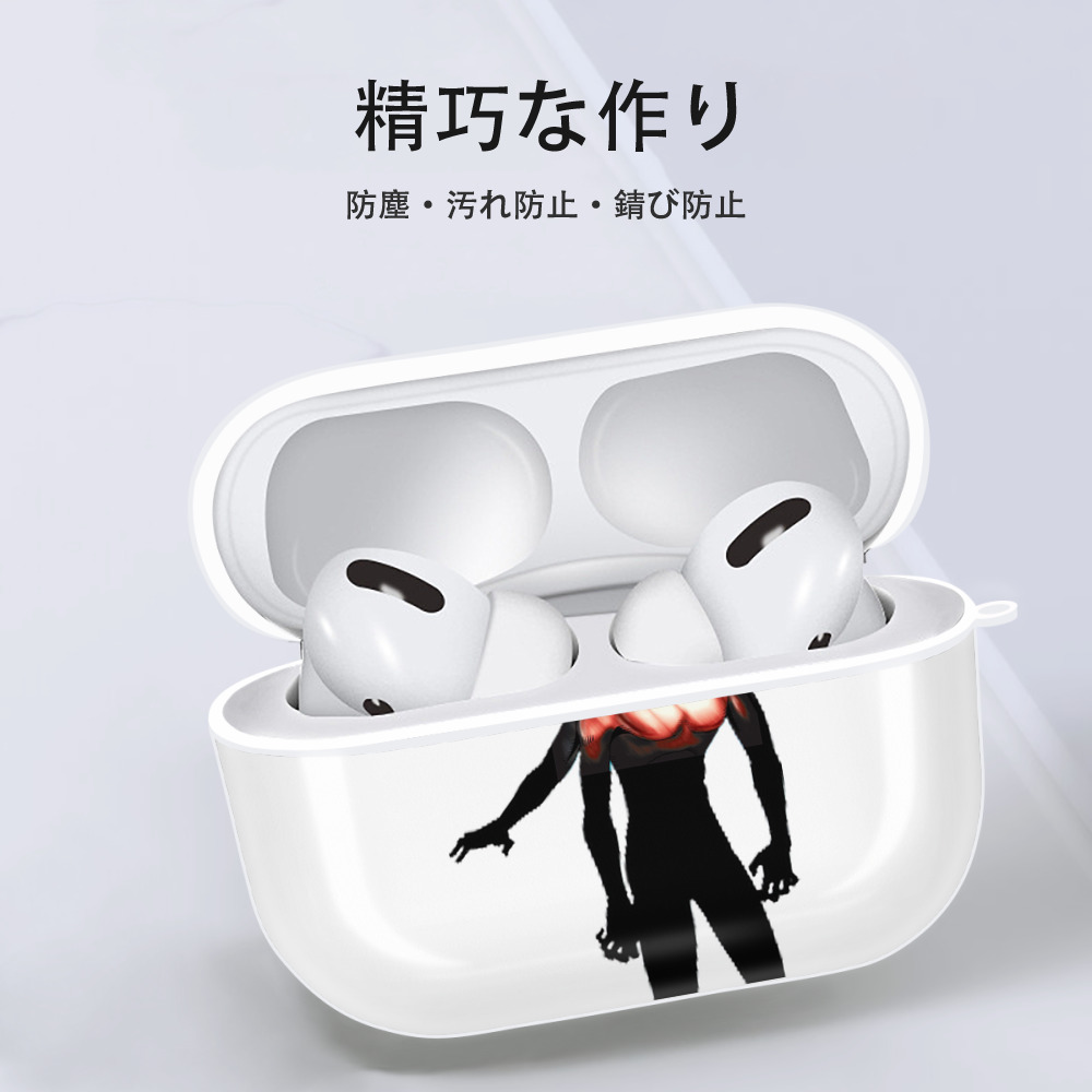 遊☆戯☆王 Yu-Gi-Oh! 【AirPods Pro用】ハードシェル保護ケース 耐衝撃・防指紋・カラビナ付き商品仕様