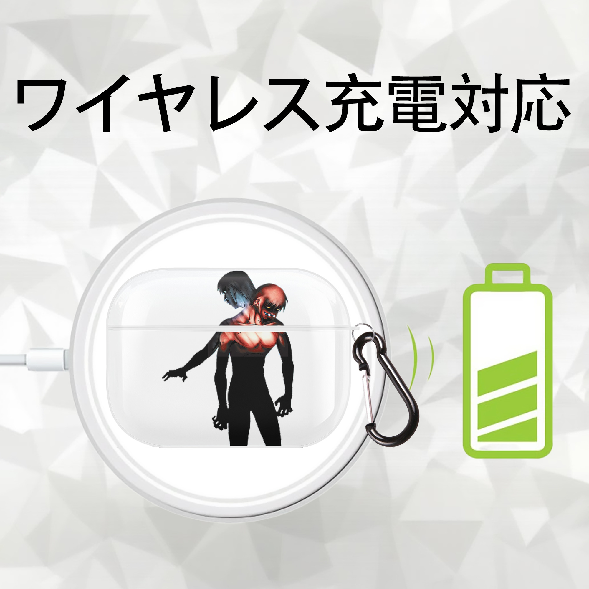 遊☆戯☆王 Yu-Gi-Oh! 【AirPods Pro用】ハードシェル保護ケース 耐衝撃・防指紋・カラビナ付き商品仕様