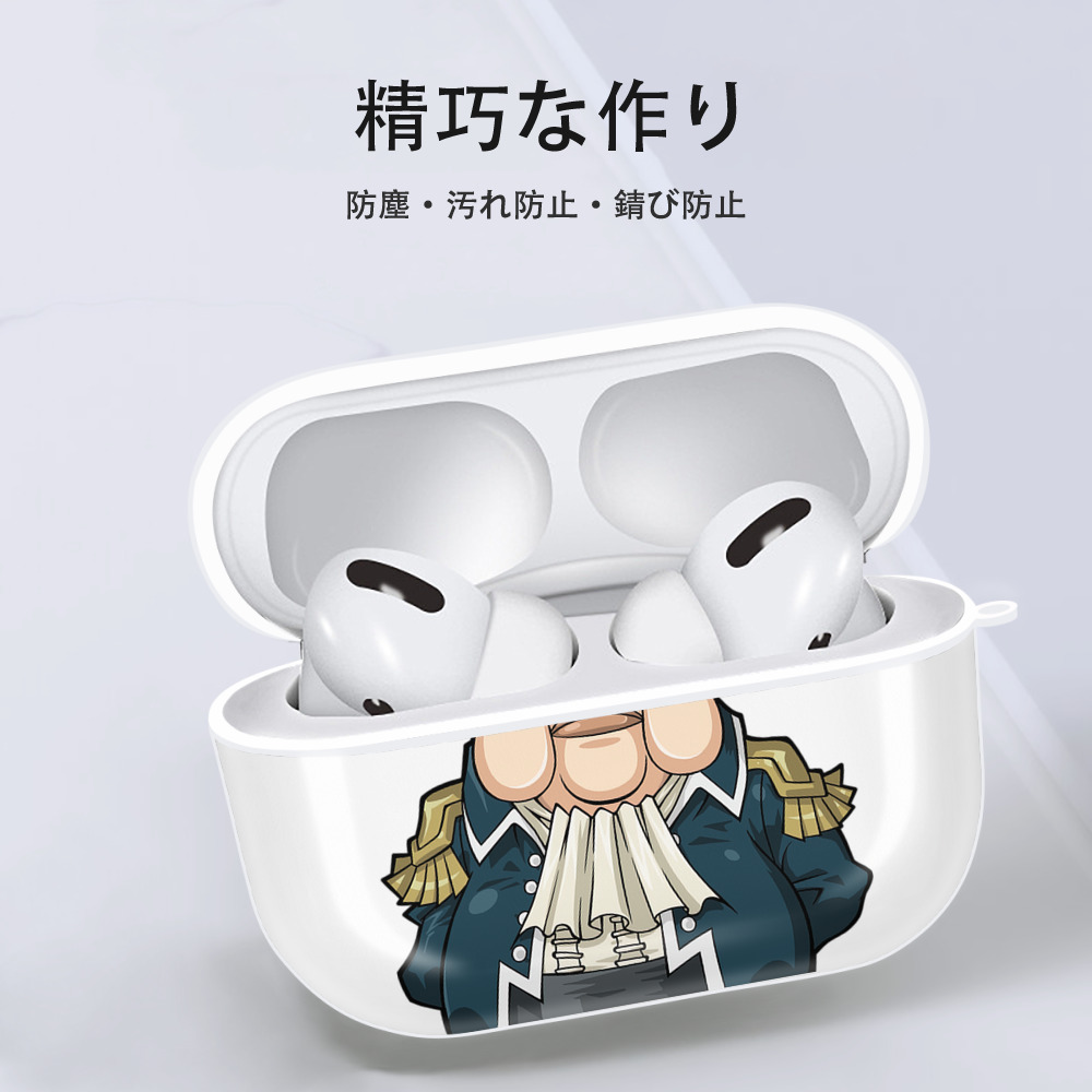 遊☆戯☆王 Yu-Gi-Oh! 【AirPods Pro用】ハードシェル保護ケース 耐衝撃・防指紋・カラビナ付き商品仕様