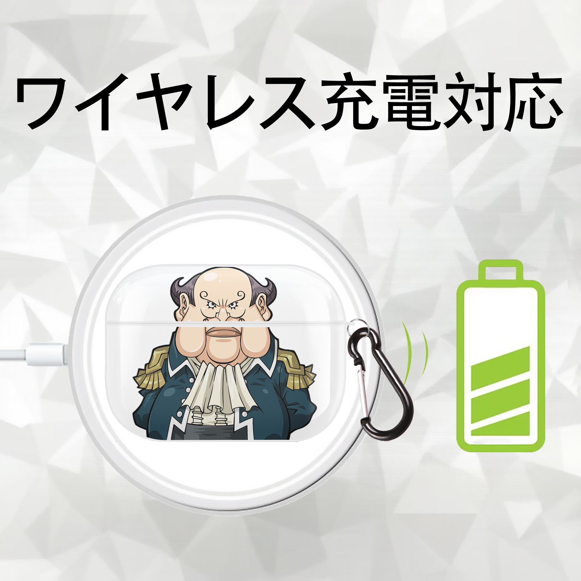 遊☆戯☆王 Yu-Gi-Oh! 【AirPods Pro用】ハードシェル保護ケース 耐衝撃・防指紋・カラビナ付き商品仕様