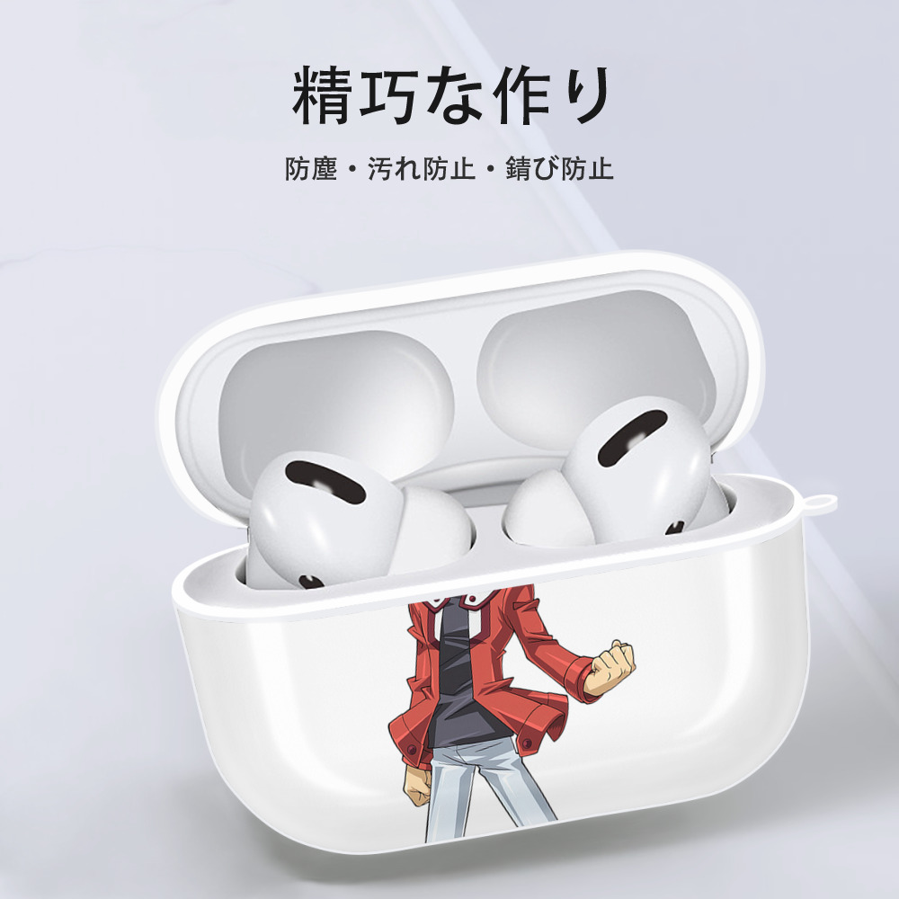 遊☆戯☆王 Yu-Gi-Oh! 【AirPods Pro用】ハードシェル保護ケース 耐衝撃・防指紋・カラビナ付き商品仕様