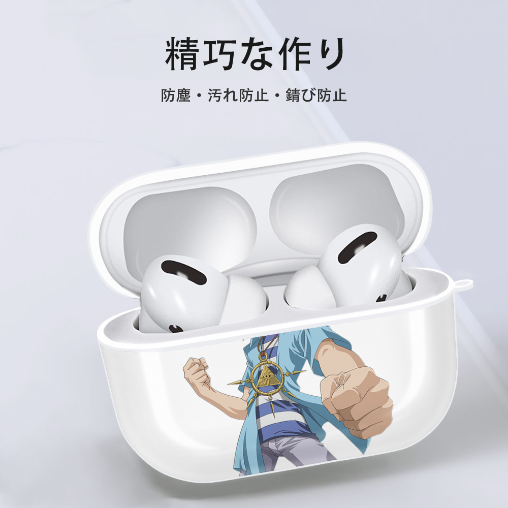遊☆戯☆王 Yu-Gi-Oh! 【AirPods Pro用】ハードシェル保護ケース 耐衝撃・防指紋・カラビナ付き商品仕様