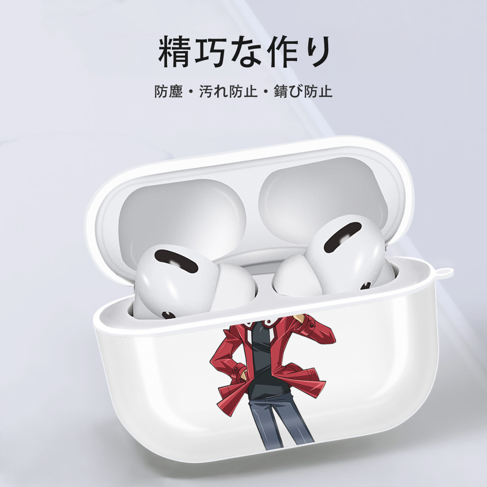 遊☆戯☆王 Yu-Gi-Oh! 【AirPods Pro用】ハードシェル保護ケース 耐衝撃・防指紋・カラビナ付き商品仕様