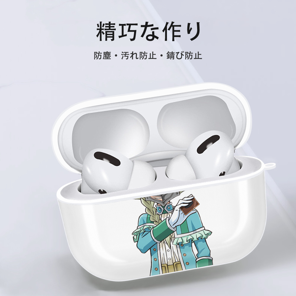 遊☆戯☆王 Yu-Gi-Oh! 【AirPods Pro用】ハードシェル保護ケース 耐衝撃・防指紋・カラビナ付き商品仕様