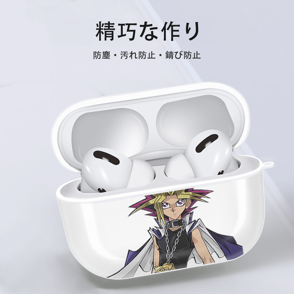 遊☆戯☆王 Yu-Gi-Oh! 【AirPods Pro用】ハードシェル保護ケース 耐衝撃・防指紋・カラビナ付き商品仕様