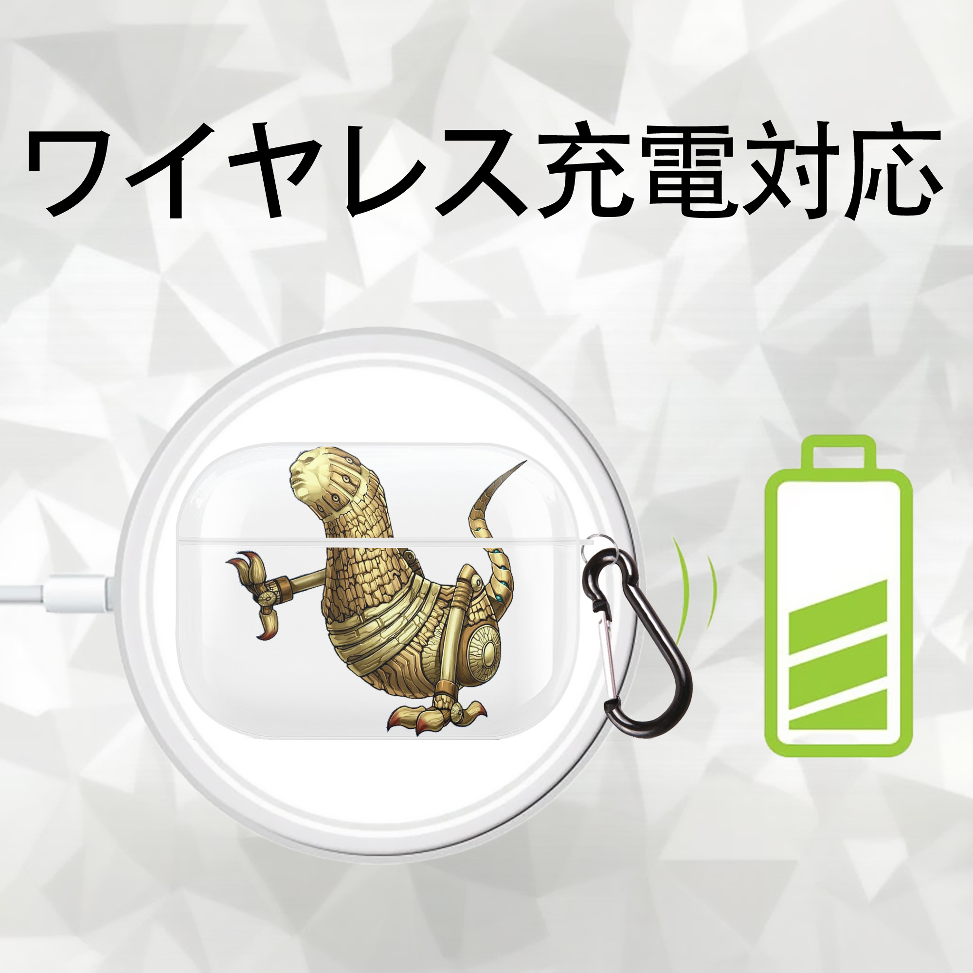 遊☆戯☆王 Yu-Gi-Oh! 【AirPods Pro用】ハードシェル保護ケース 耐衝撃・防指紋・カラビナ付き商品仕様