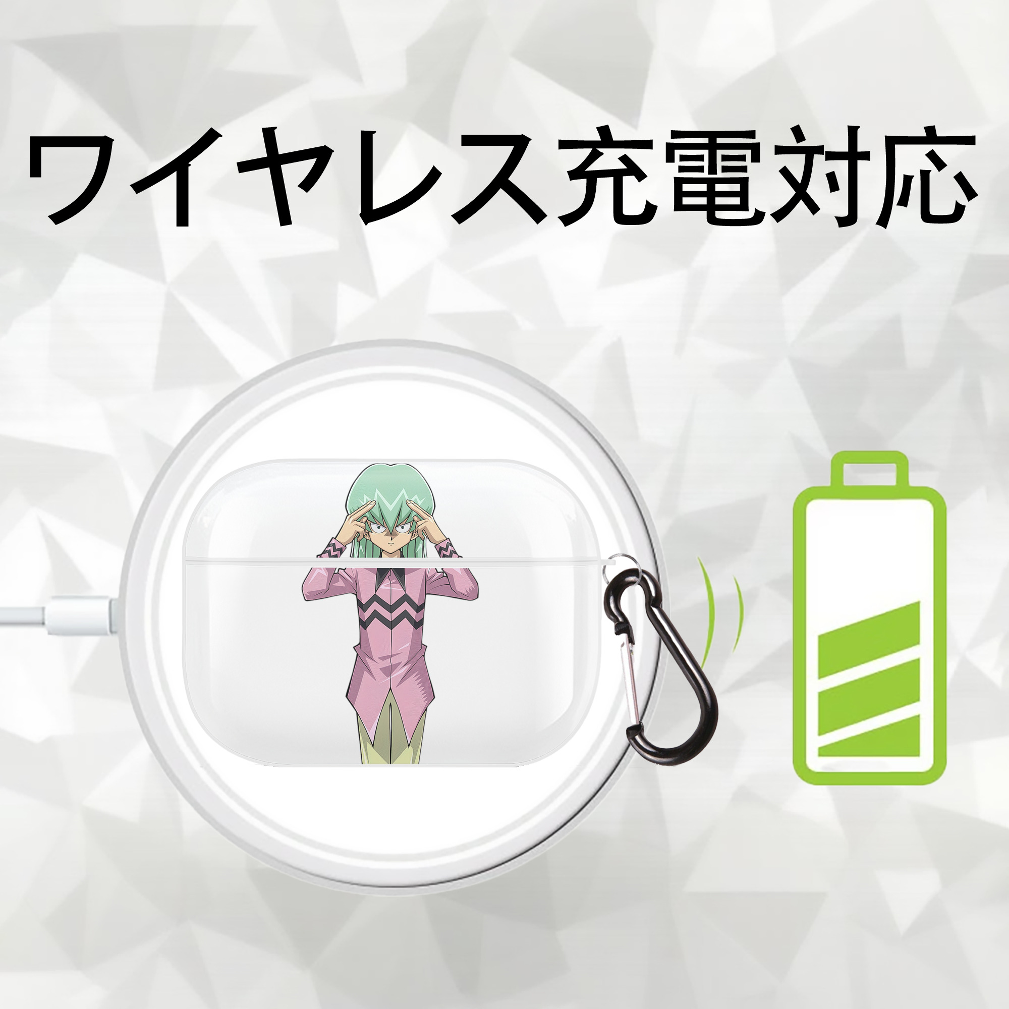 遊☆戯☆王 Yu-Gi-Oh! 【AirPods Pro用】ハードシェル保護ケース 耐衝撃・防指紋・カラビナ付き商品仕様