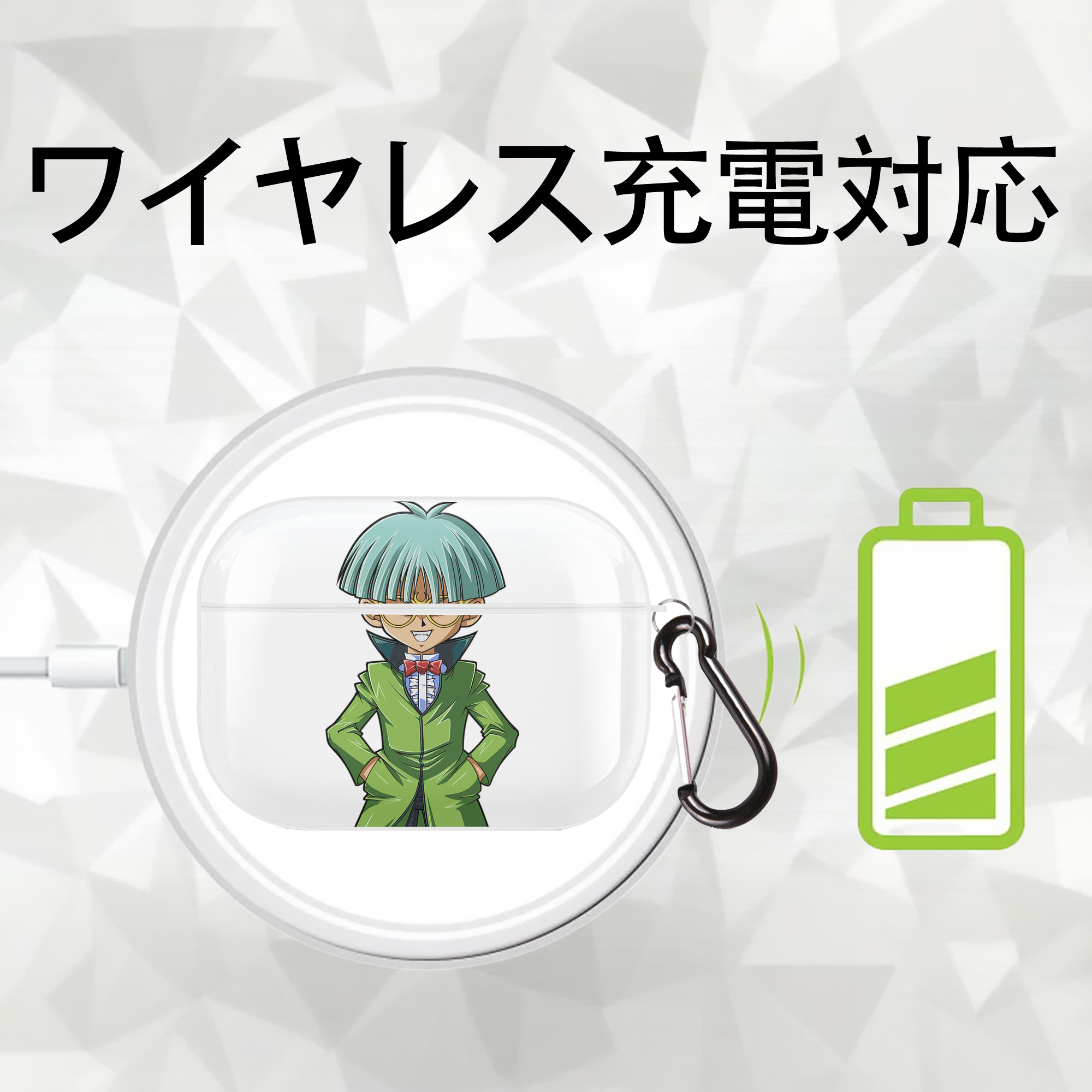 遊☆戯☆王 Yu-Gi-Oh! 【AirPods Pro用】ハードシェル保護ケース 耐衝撃・防指紋・カラビナ付き商品仕様