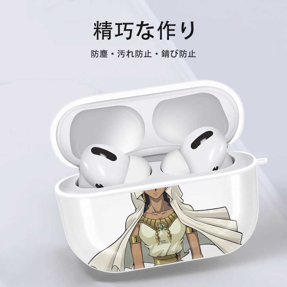 遊☆戯☆王 Yu-Gi-Oh! 【AirPods Pro用】ハードシェル保護ケース 耐衝撃・防指紋・カラビナ付き商品仕様